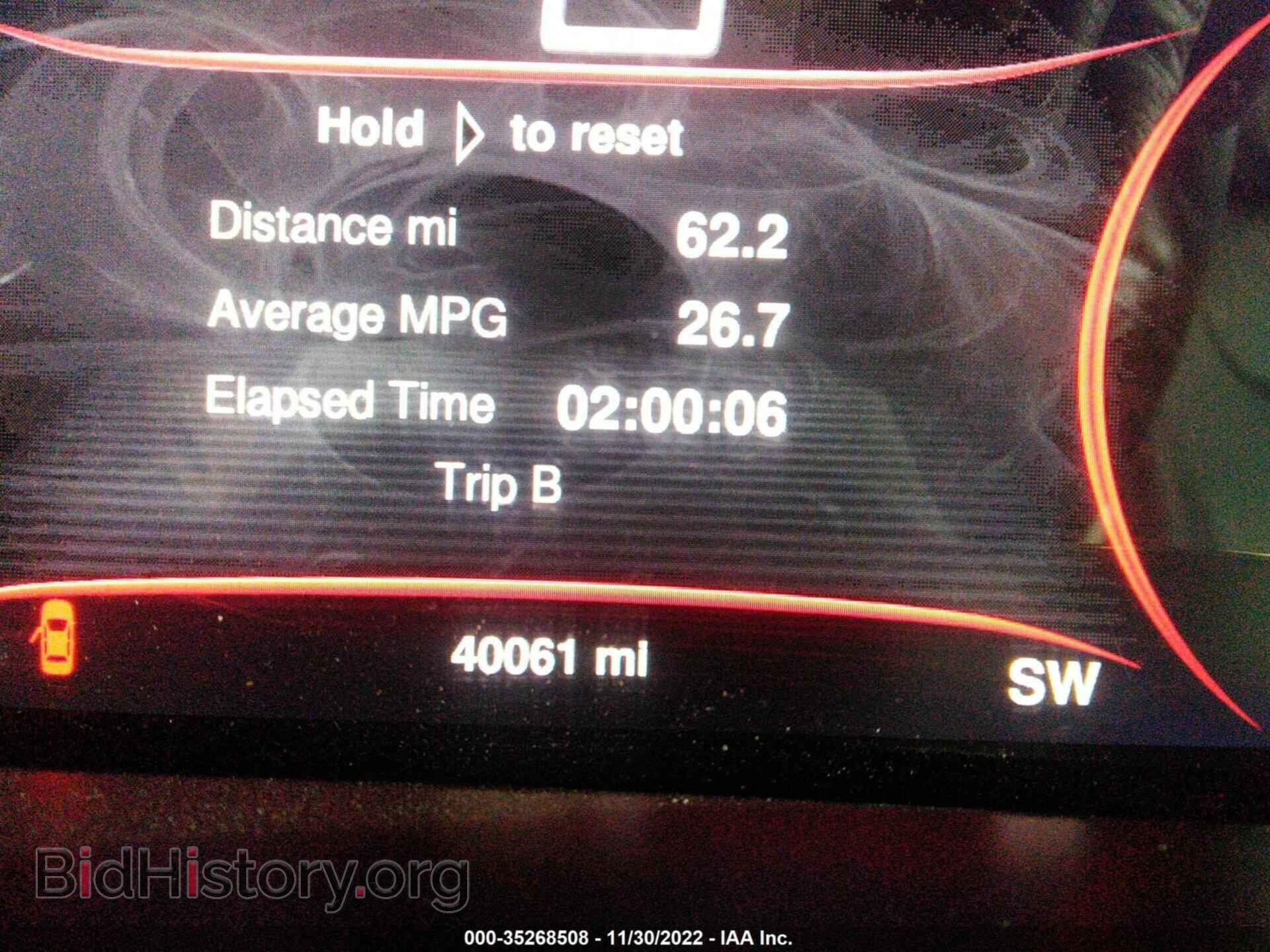 2015 DODGE DART - VIN: 1C3CDFEB8FD411098 - Фото 7