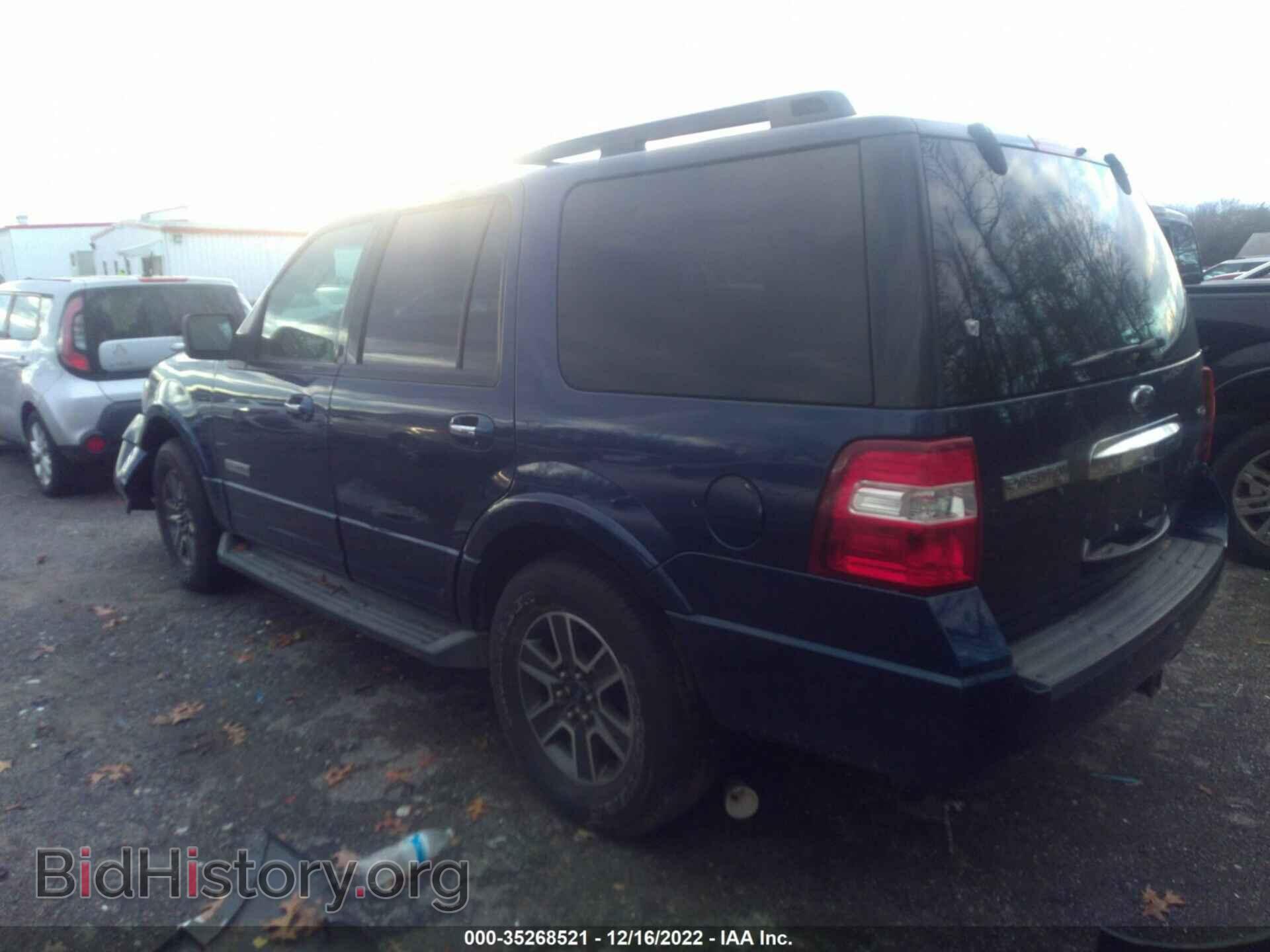 2008 FORD EXPEDITION - VIN: 1FMFU16568LA79705 - Фото 3