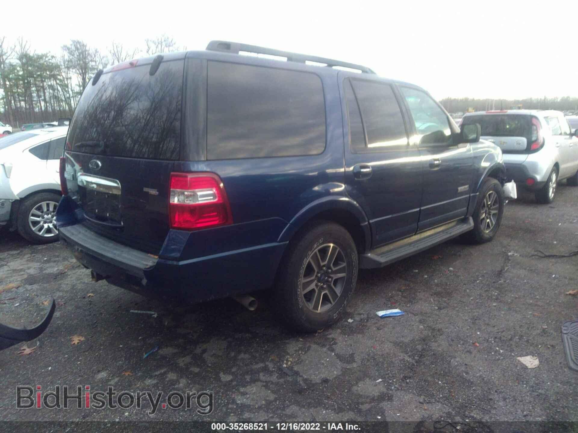 2008 FORD EXPEDITION - VIN: 1FMFU16568LA79705 - Фото 4