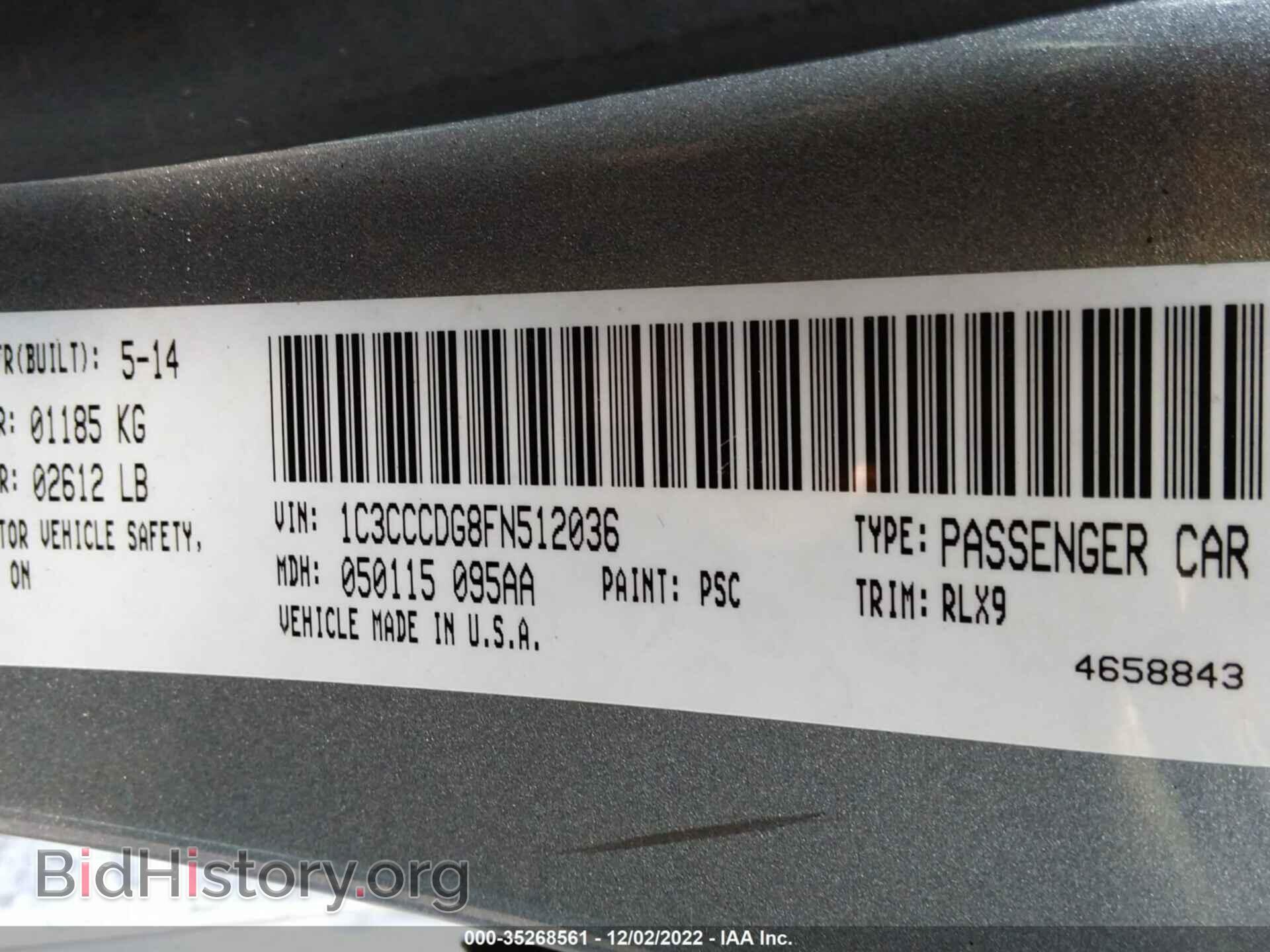 2015 CHRYSLER 200 - VIN: 1C3CCCDG8FN512036 - Фото 9