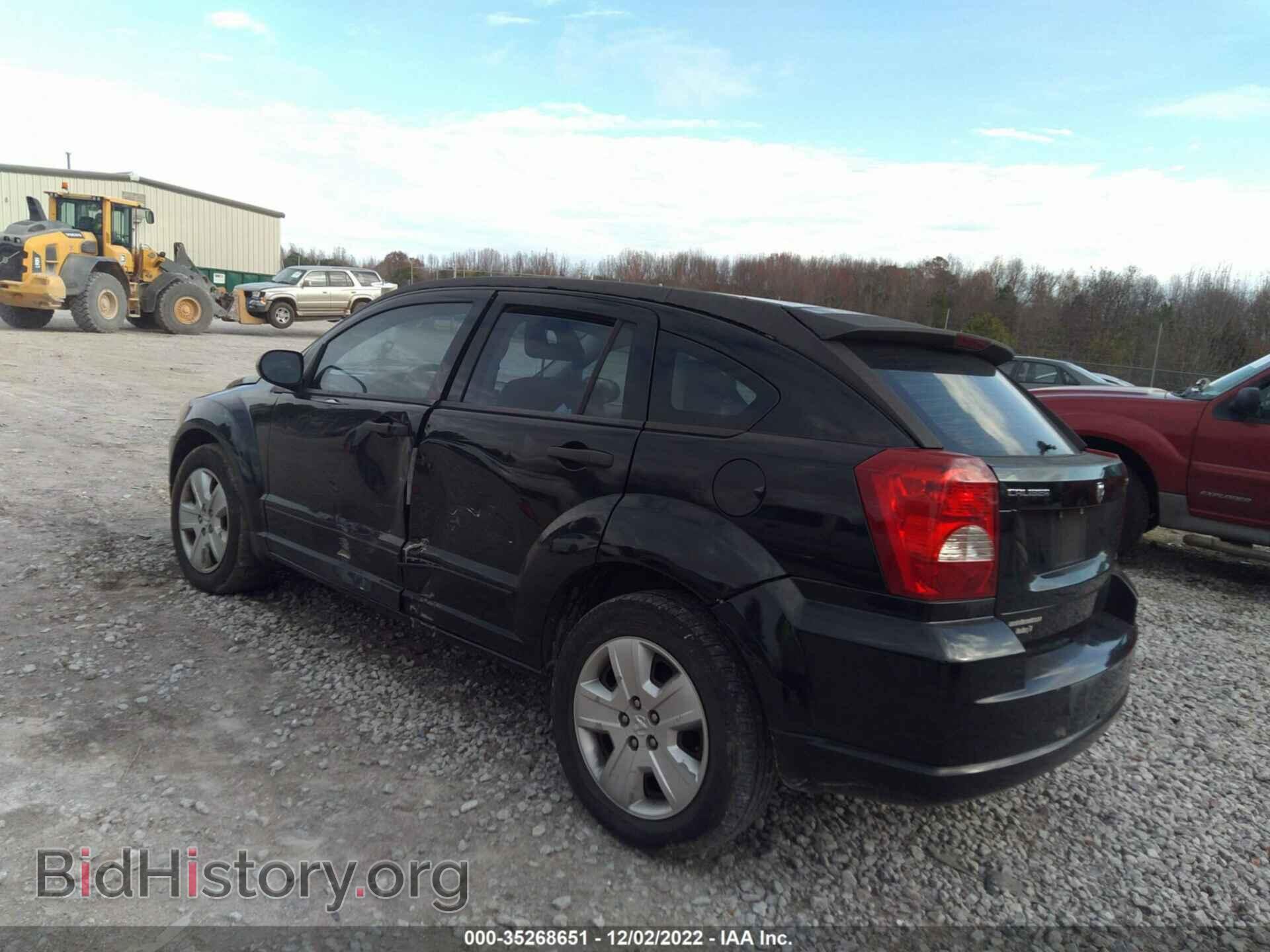 2007 DODGE CALIBER - VIN: 1B3HB48B67D517222 - Фото 3