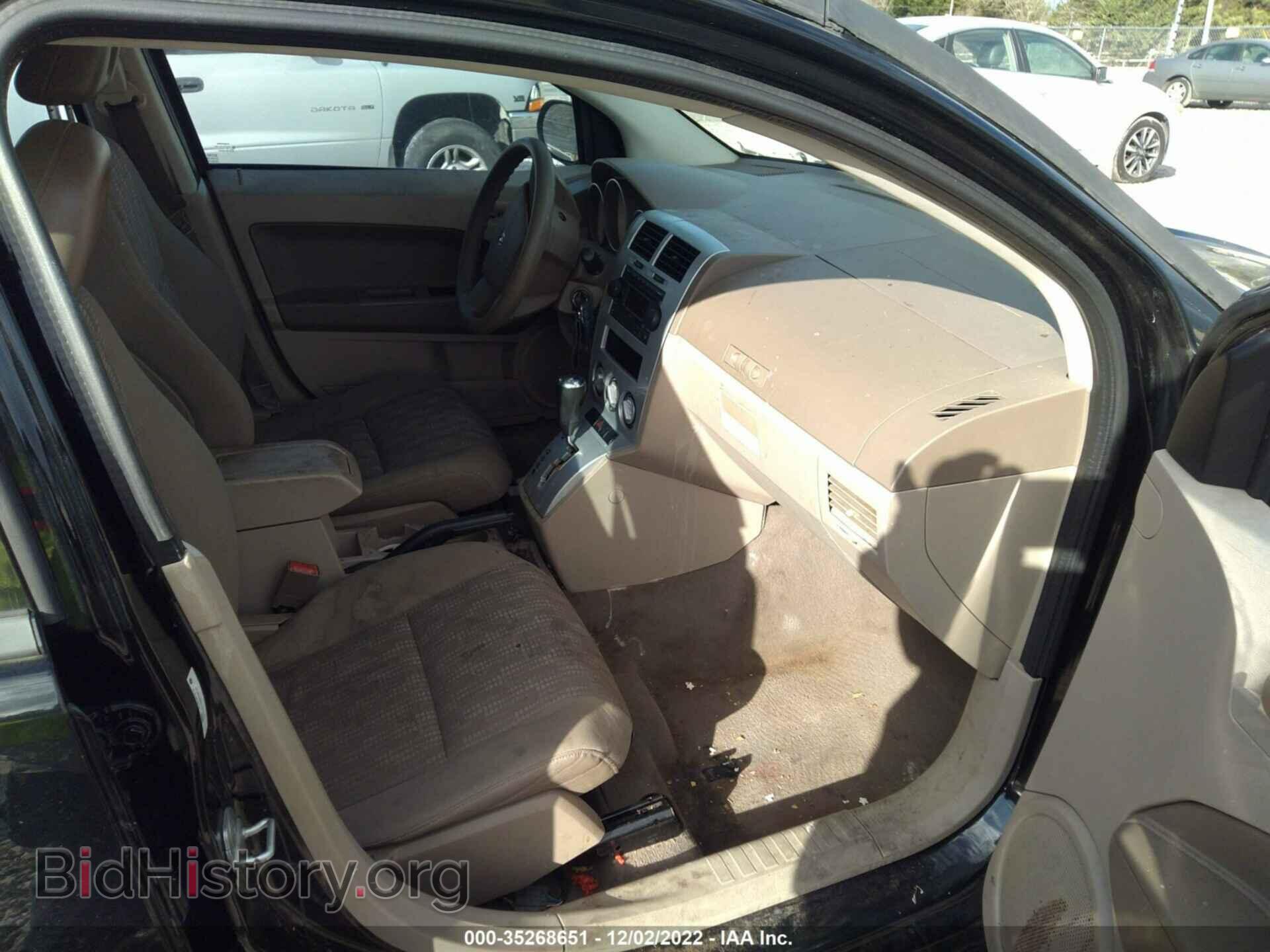 2007 DODGE CALIBER - VIN: 1B3HB48B67D517222 - Фото 5