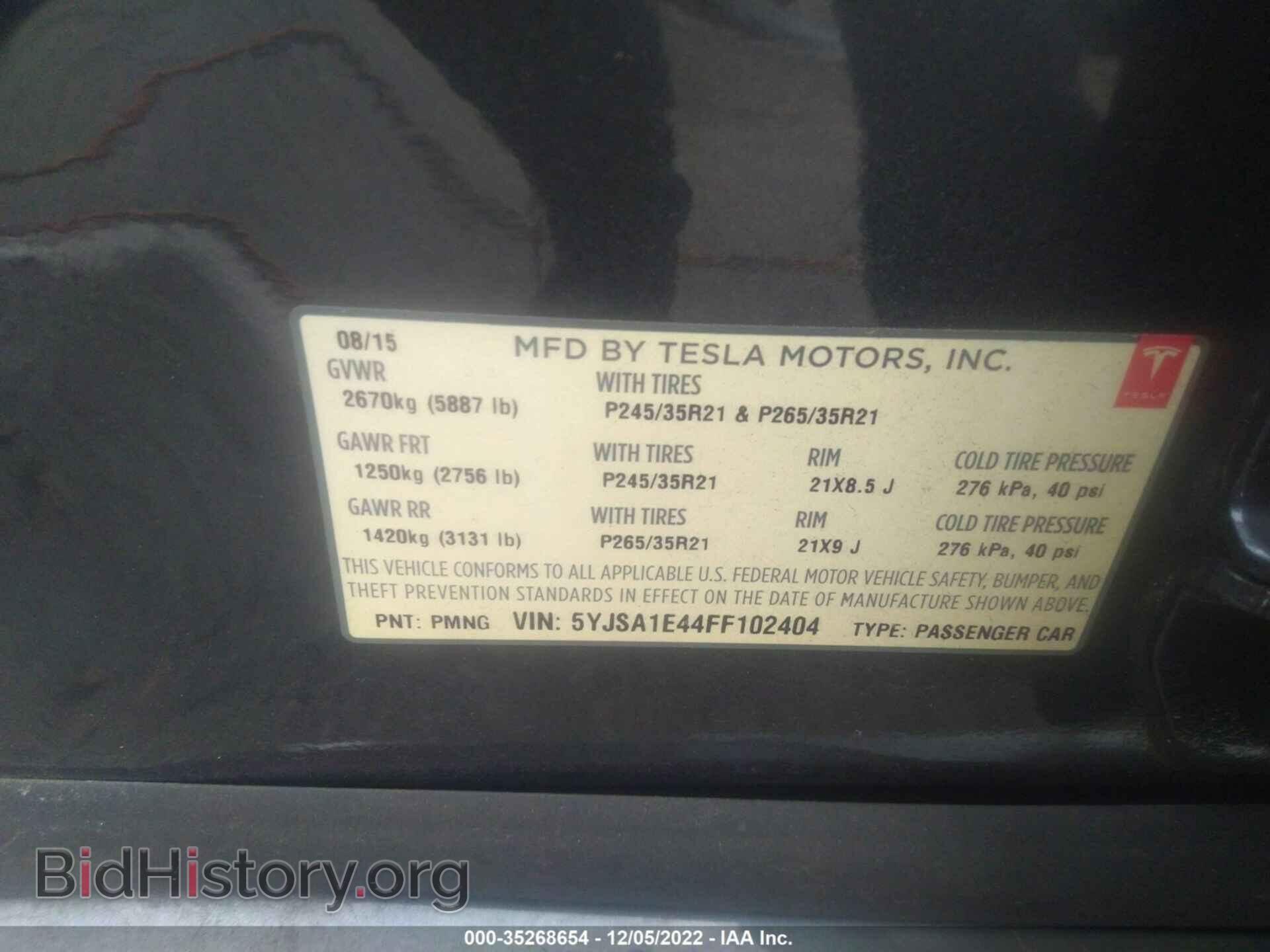 2015 TESLA MODEL S - VIN: 5YJSA1E44FF102404 - Фото 9