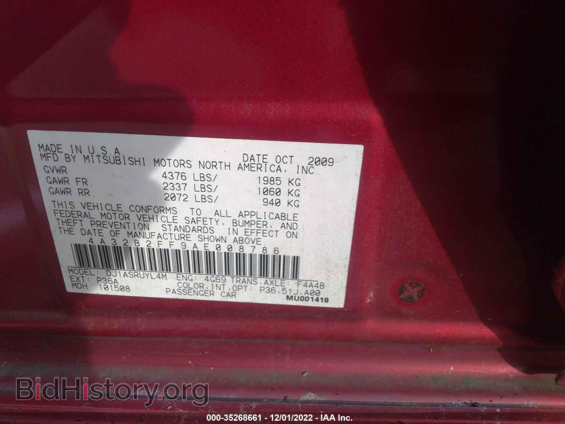 2010 MITSUBISHI GALANT - VIN: 4A32B2FF9AE008786 - Фото 9