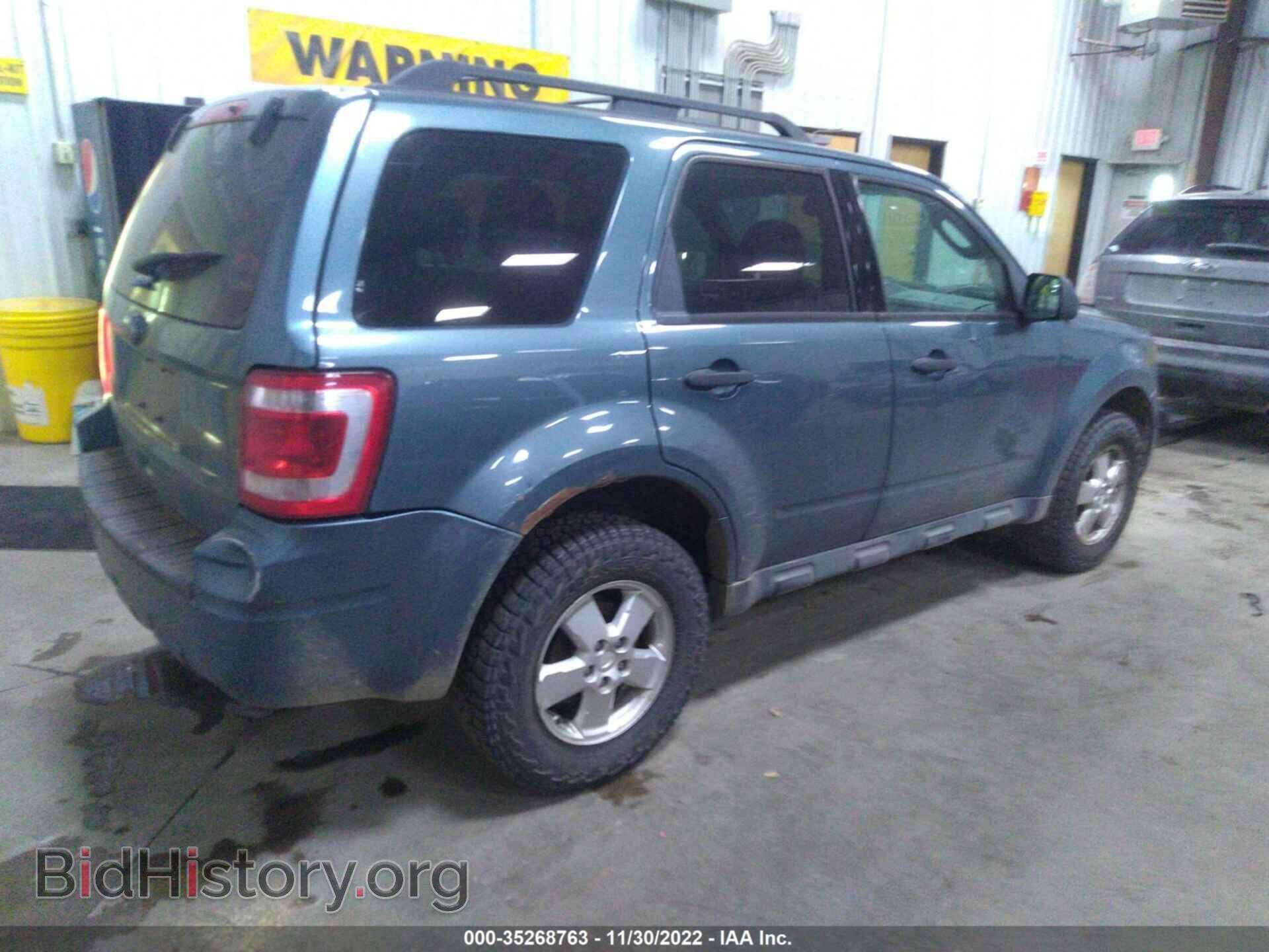 2012 FORD ESCAPE - VIN: 1FMCU9D7XCKC67289 - Фото 4