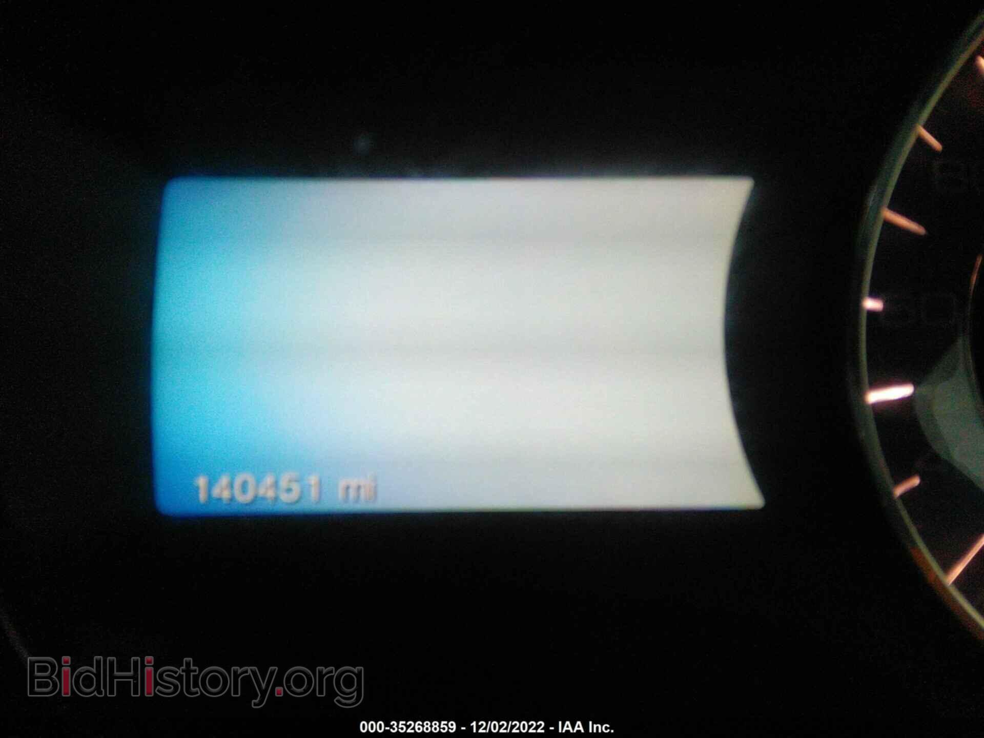 2012 FORD EDGE - VIN: 2FMDK4AK8CBA78866 - Фото 7