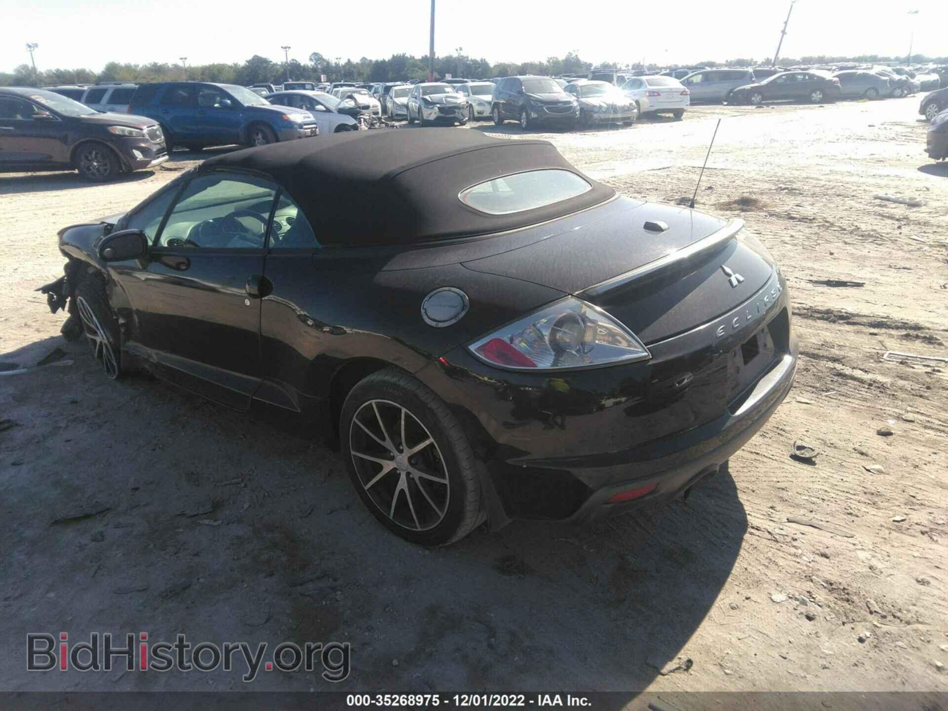 2009 MITSUBISHI ECLIPSE - VIN: 4A3AL35T29E028153 - Photo 3