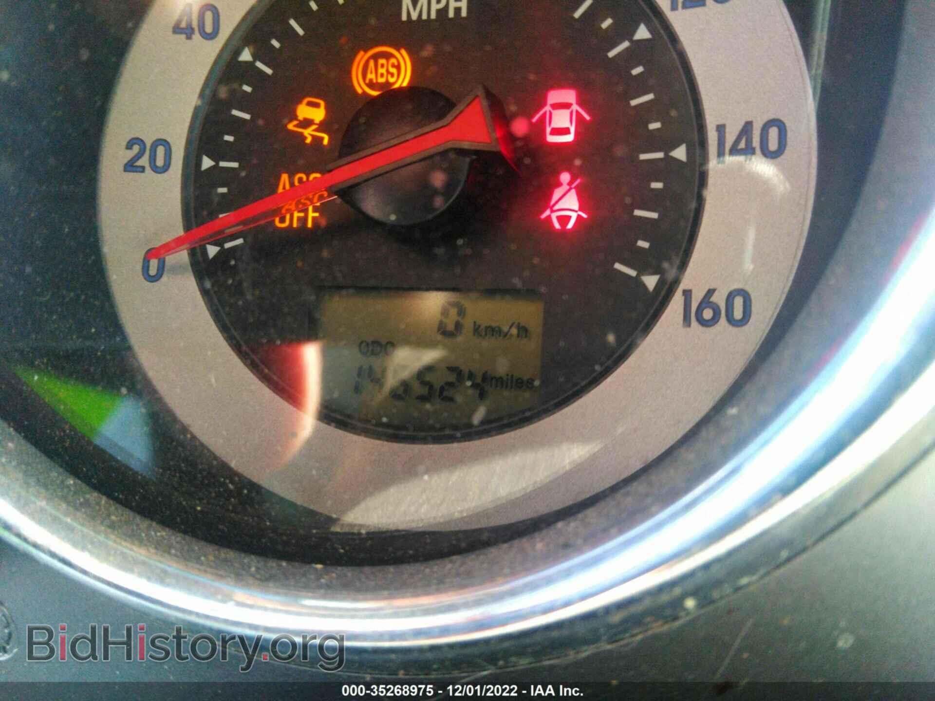 2009 MITSUBISHI ECLIPSE - VIN: 4A3AL35T29E028153 - Photo 7