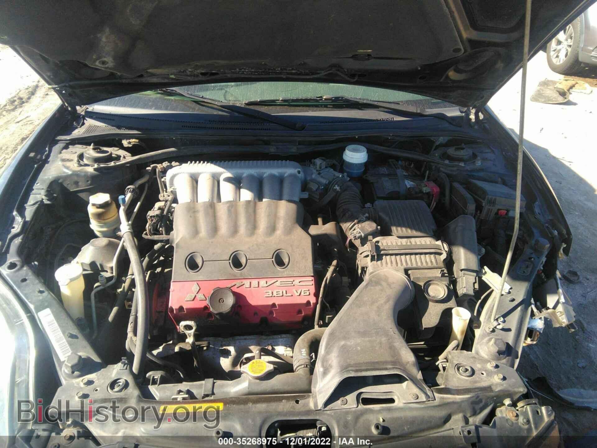 2009 MITSUBISHI ECLIPSE - VIN: 4A3AL35T29E028153 - Photo 10
