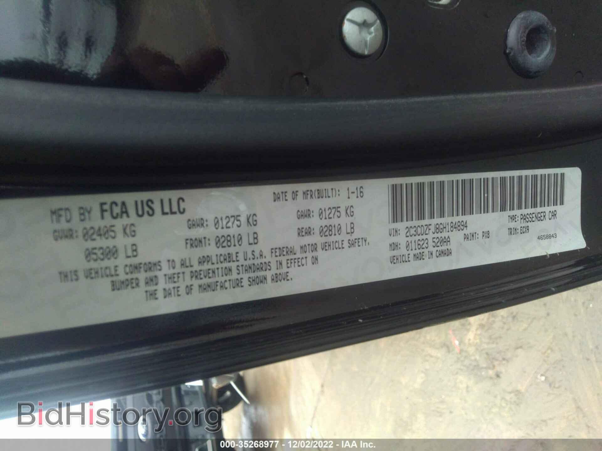 2016 DODGE CHALLENGER - VIN: 2C3CDZFJ8GH184894 - Фото 9