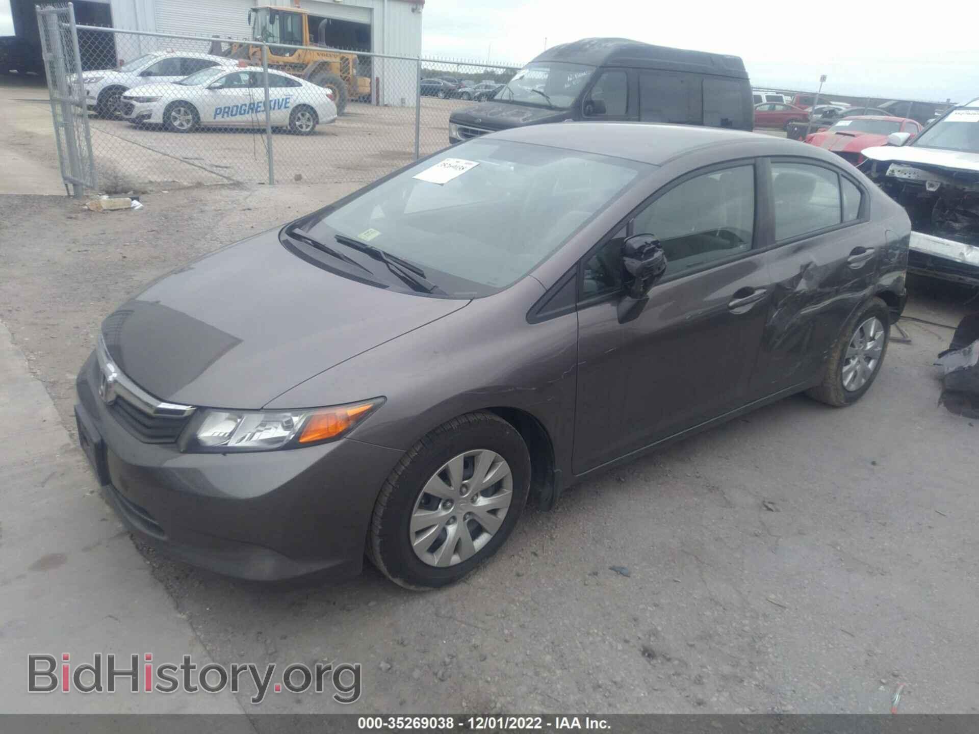 2012 HONDA CIVIC SDN - VIN: 19XFB2F59CE070773 - Фото 2