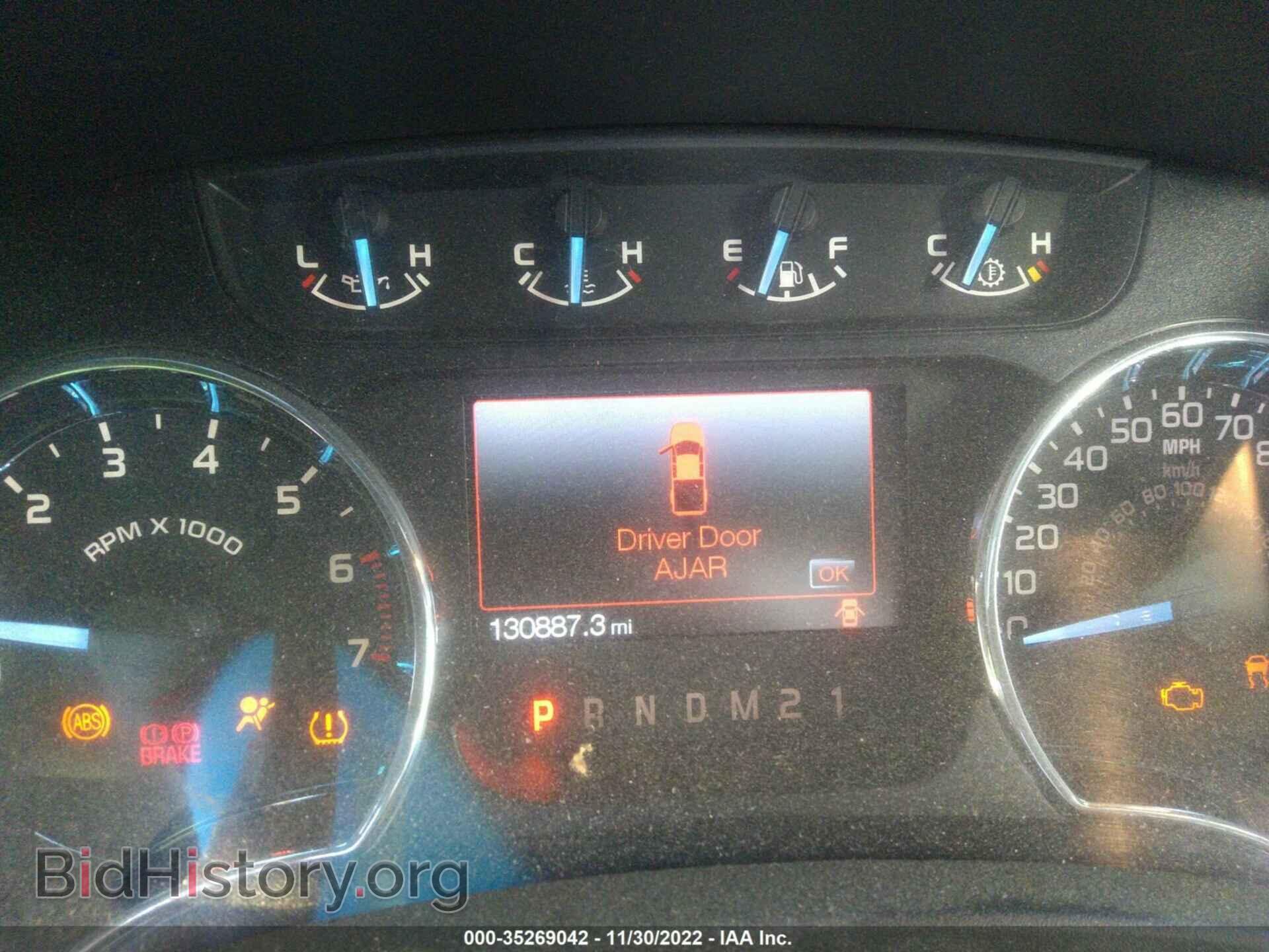 2011 FORD F-150 - VIN: 1FTFX1EF1BFA73645 - Фото 7