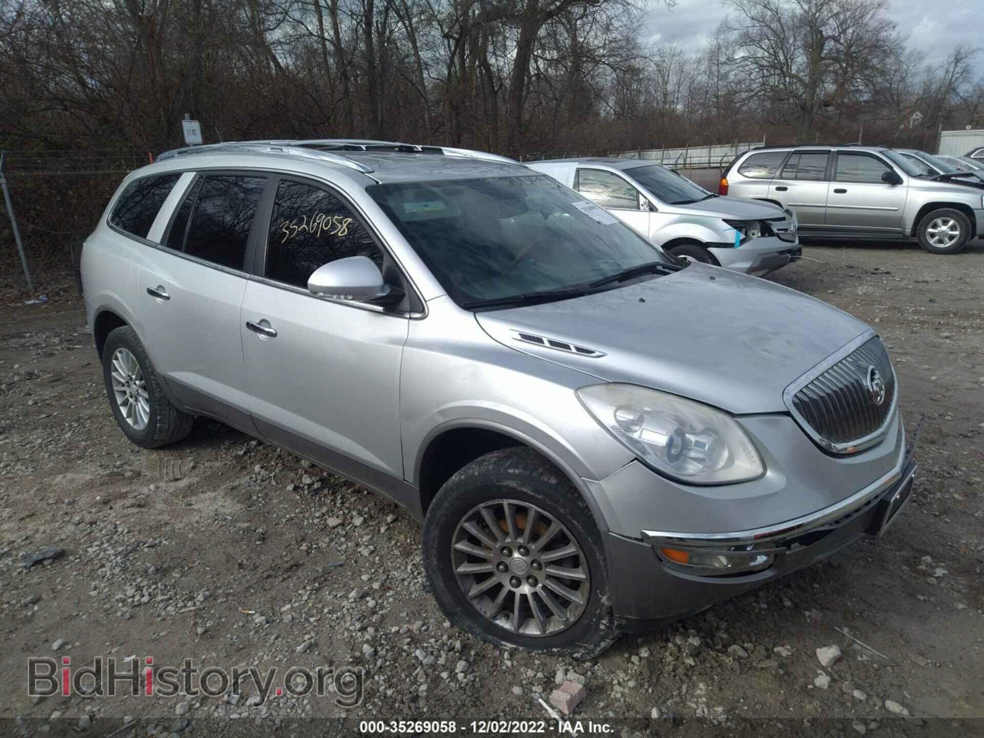 Фотография 5GAKRCED5CJ265802 - BUICK ENCLAVE 2012