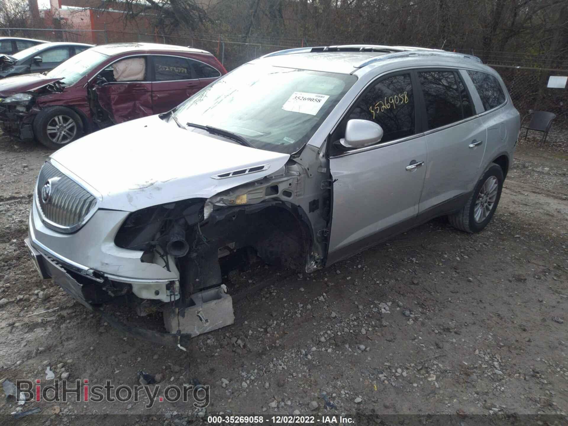 2012 BUICK ENCLAVE - VIN: 5GAKRCED5CJ265802 - Фото 2