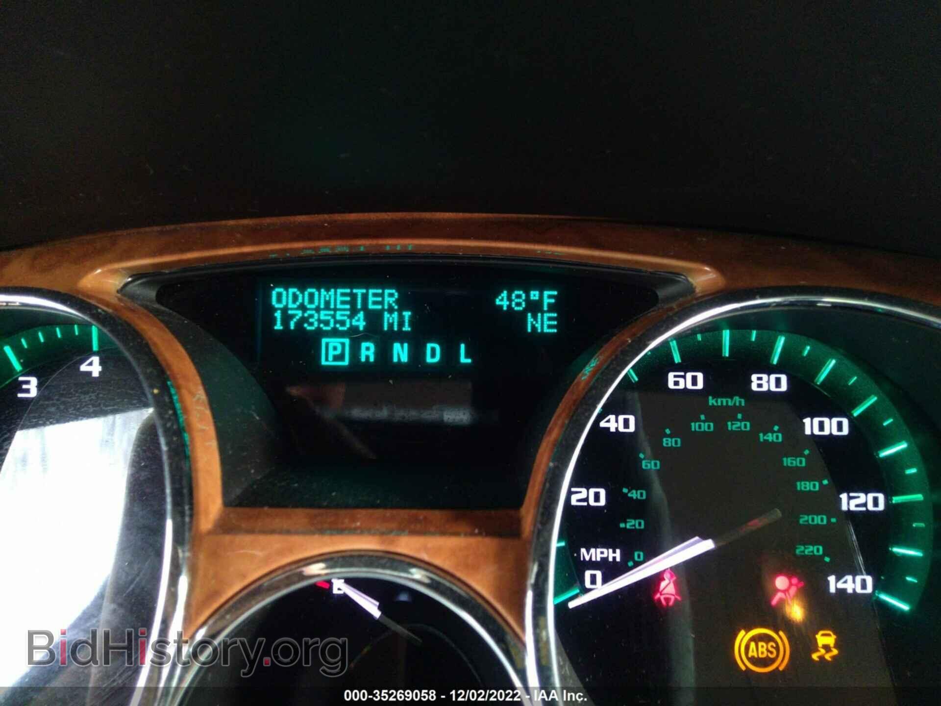 2012 BUICK ENCLAVE - VIN: 5GAKRCED5CJ265802 - Фото 7