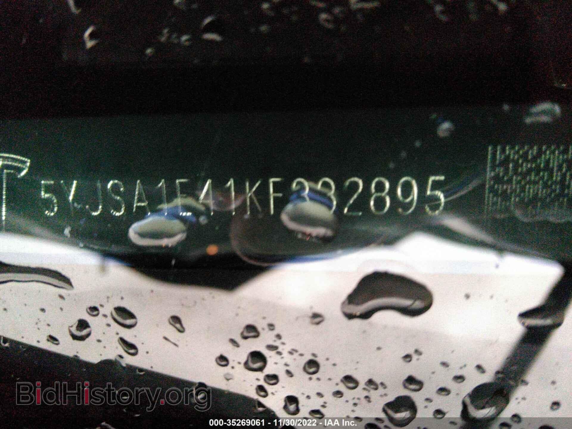 2019 TESLA MODEL S - VIN: 5YJSA1E41KF332895 - Photo 9