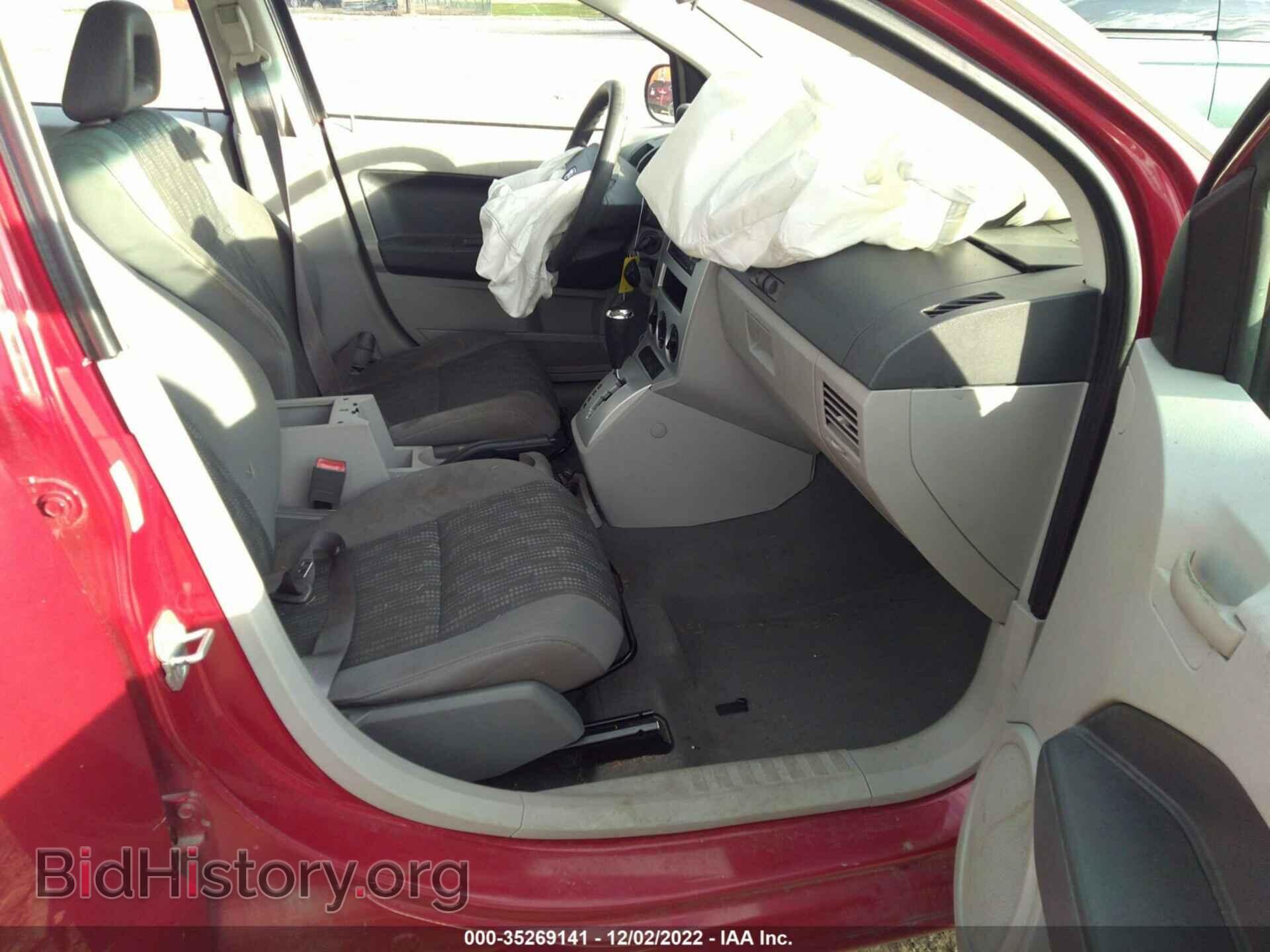 2007 DODGE CALIBER - VIN: 1B3HB28B87D128344 - Фото 5