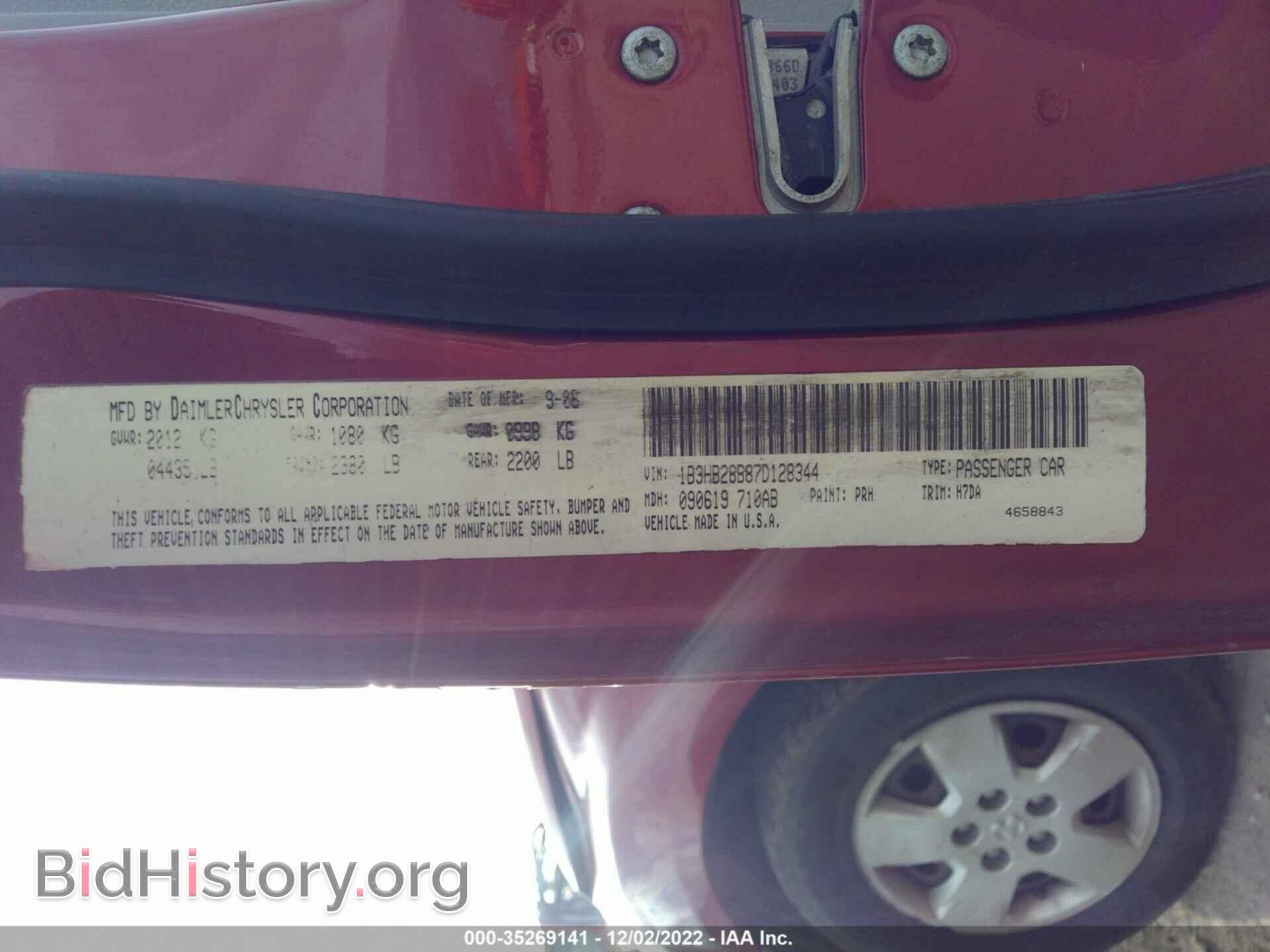 2007 DODGE CALIBER - VIN: 1B3HB28B87D128344 - Фото 9