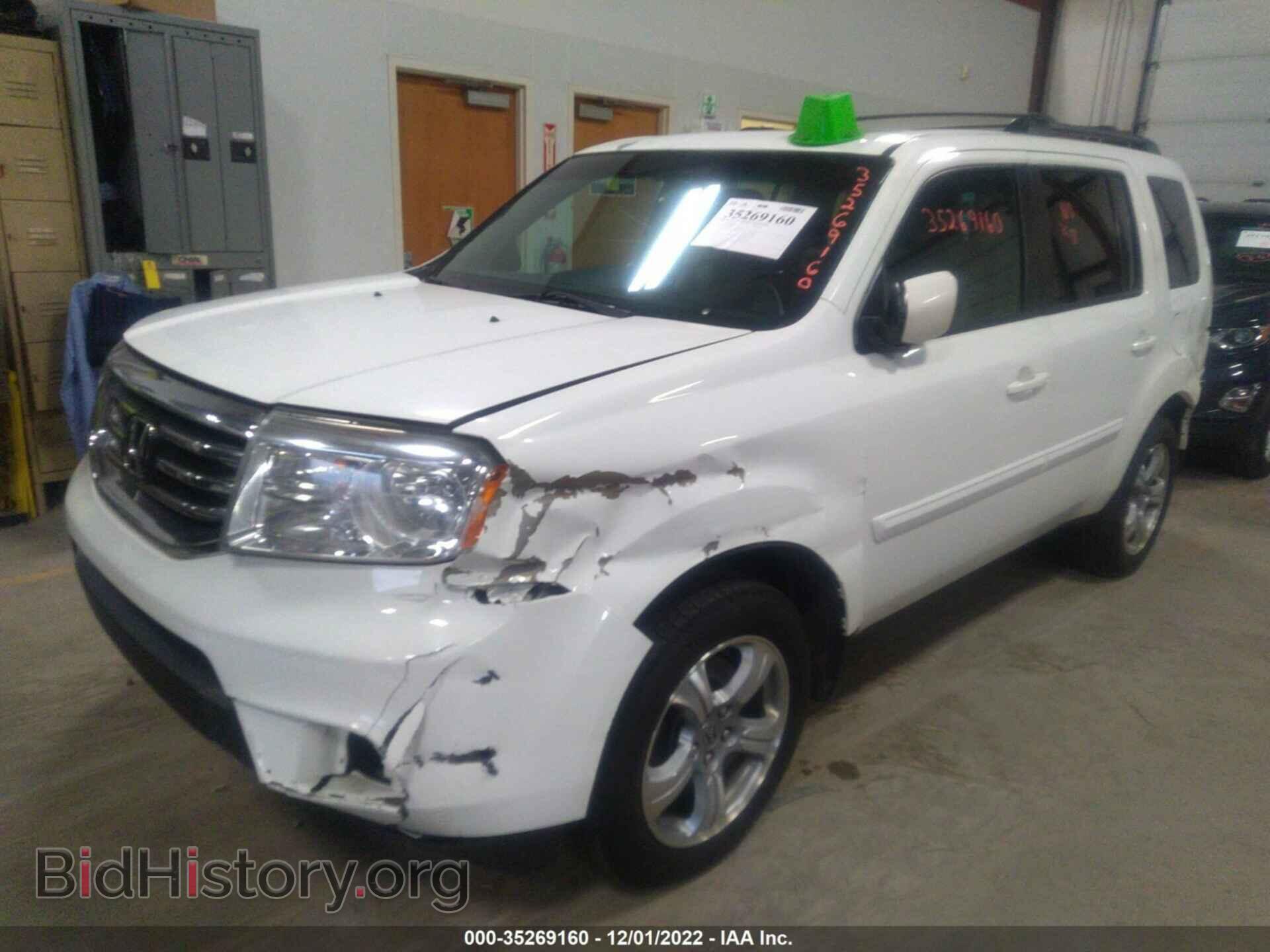 2013 HONDA PILOT - VIN: 5FNYF4H52DB079378 - Photo 2