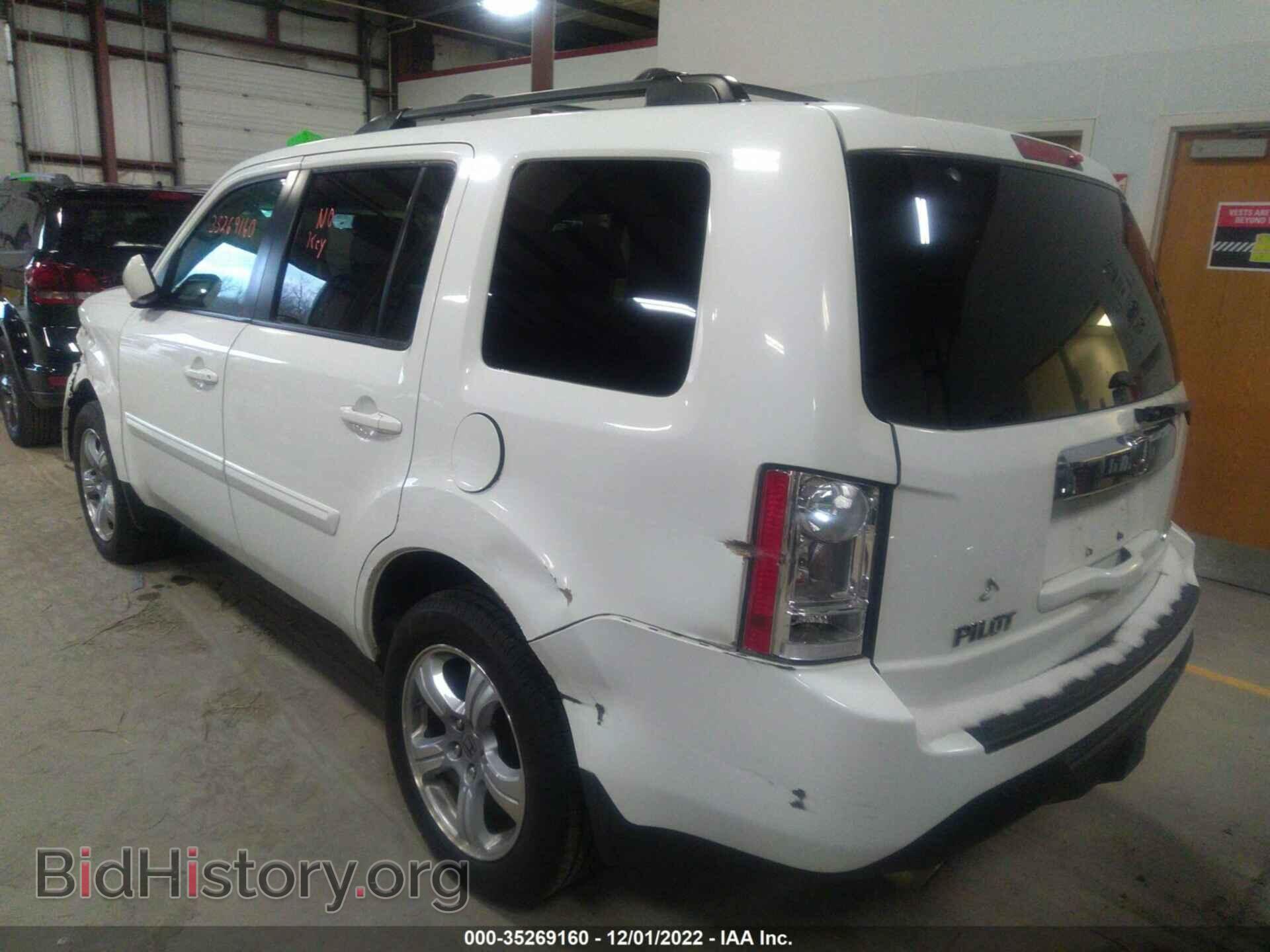 2013 HONDA PILOT - VIN: 5FNYF4H52DB079378 - Photo 3
