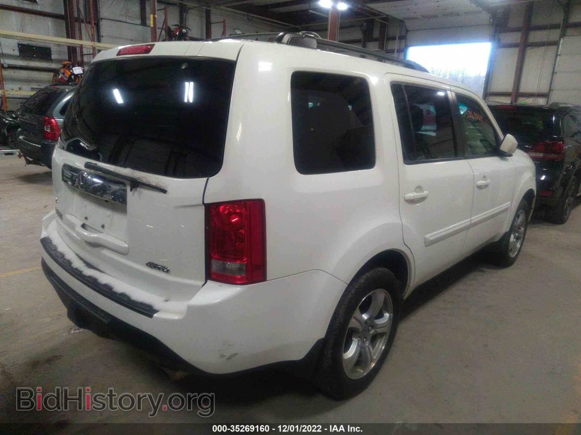 2013 HONDA PILOT - VIN: 5FNYF4H52DB079378 - Photo 4