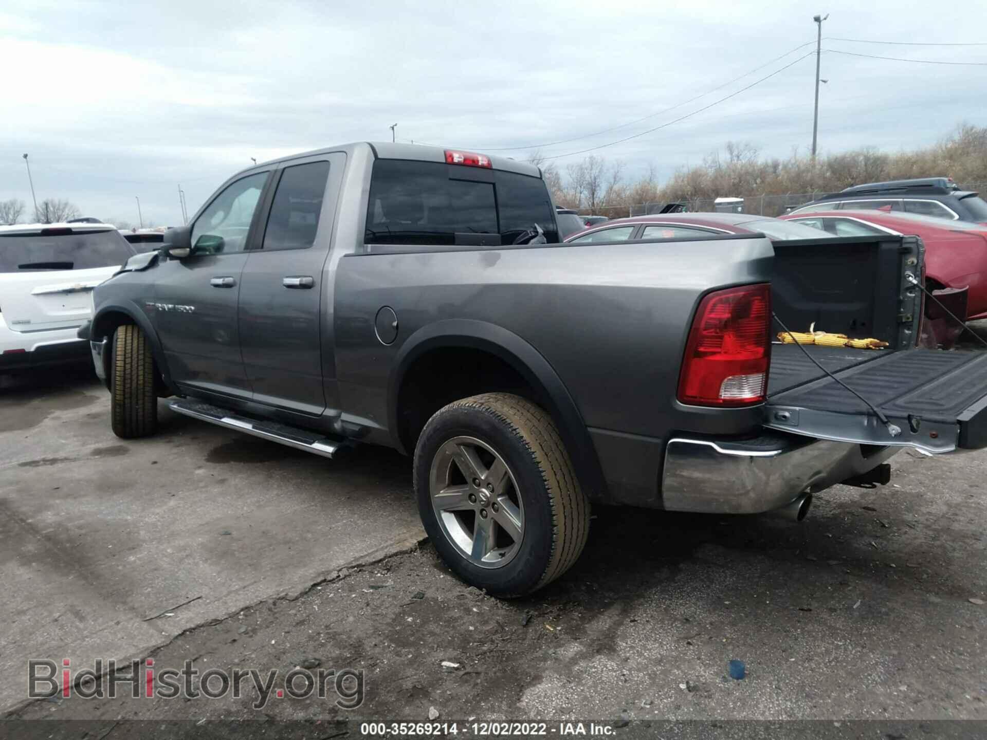 2012 RAM 1500 - VIN: 1C6RD7GT9CS180258 - Фото 3