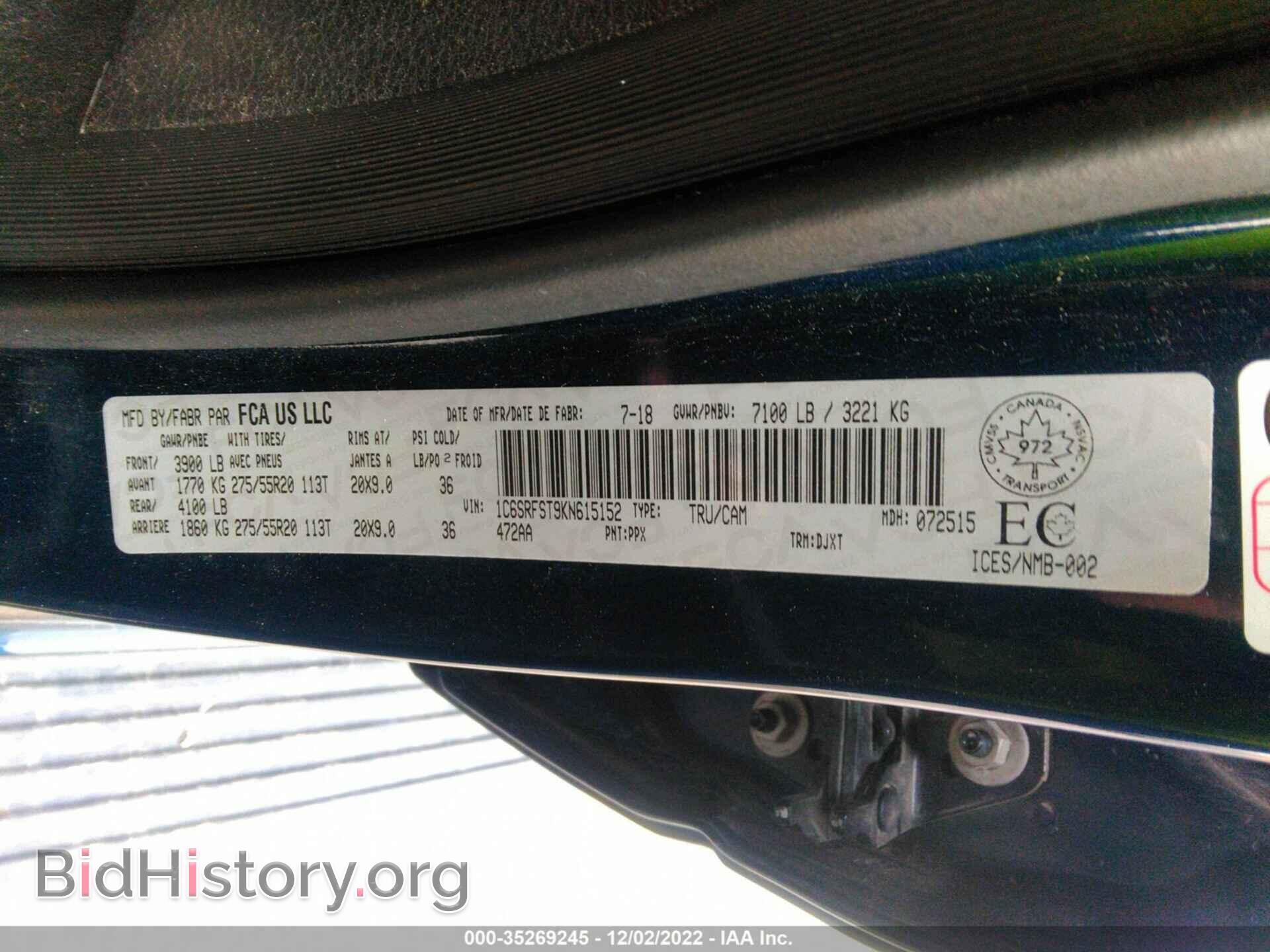 2019 RAM 1500 - VIN: 1C6SRFST9KN615152 - Фото 9