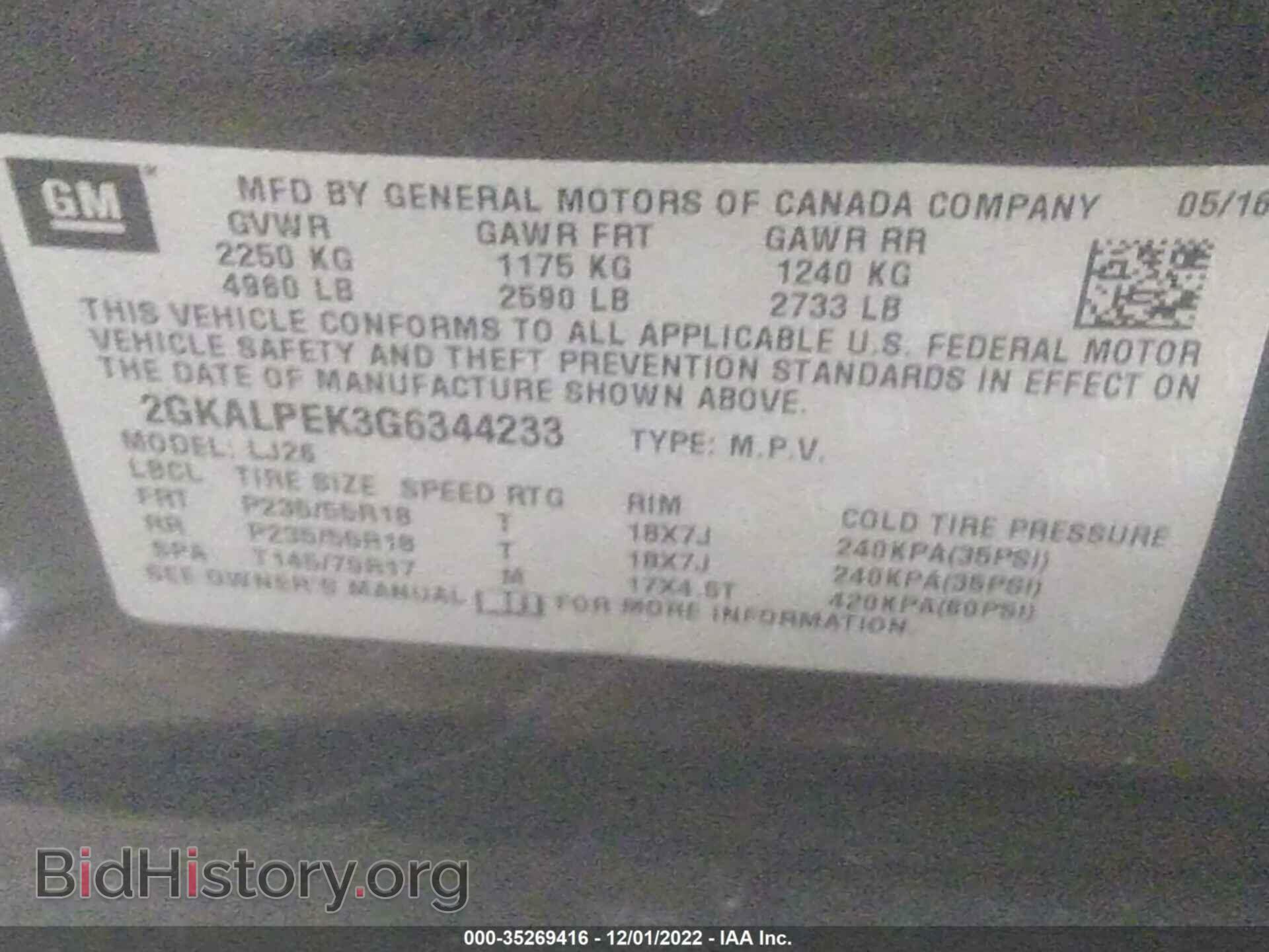 2016 GMC TERRAIN - VIN: 2GKALPEK3G6344233 - Фото 9