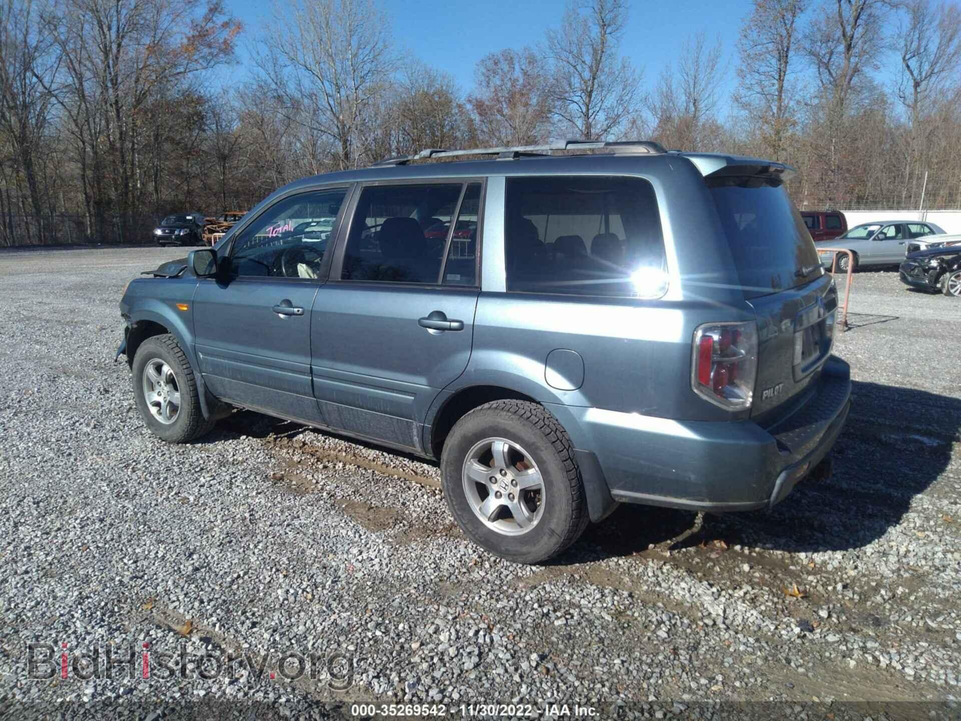 2007 HONDA PILOT - VIN: 5FNYF18547B032212 - Фото 3