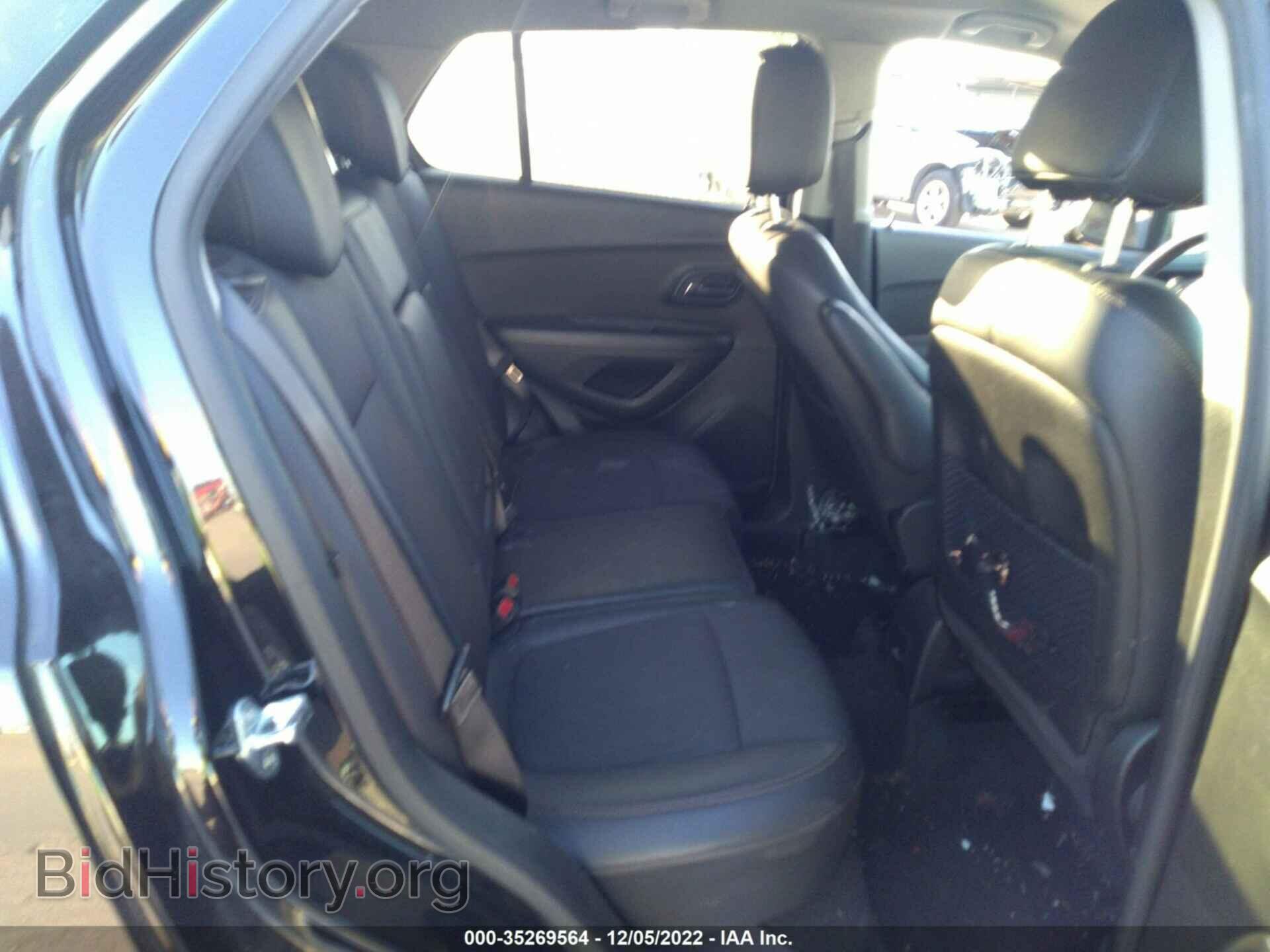 2020 CHEVROLET TRAX - VIN: KL7CJLSBXLB042515 - Photo 8