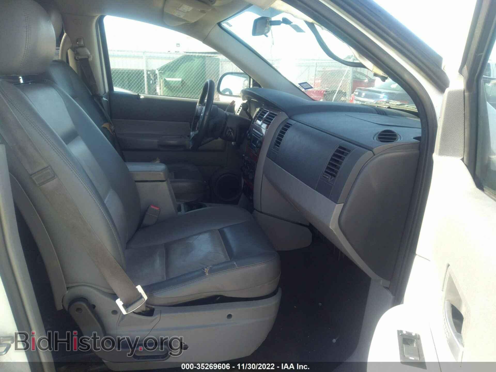2007 DODGE DURANGO - VIN: 1D8HB48N67F583803 - Photo 5
