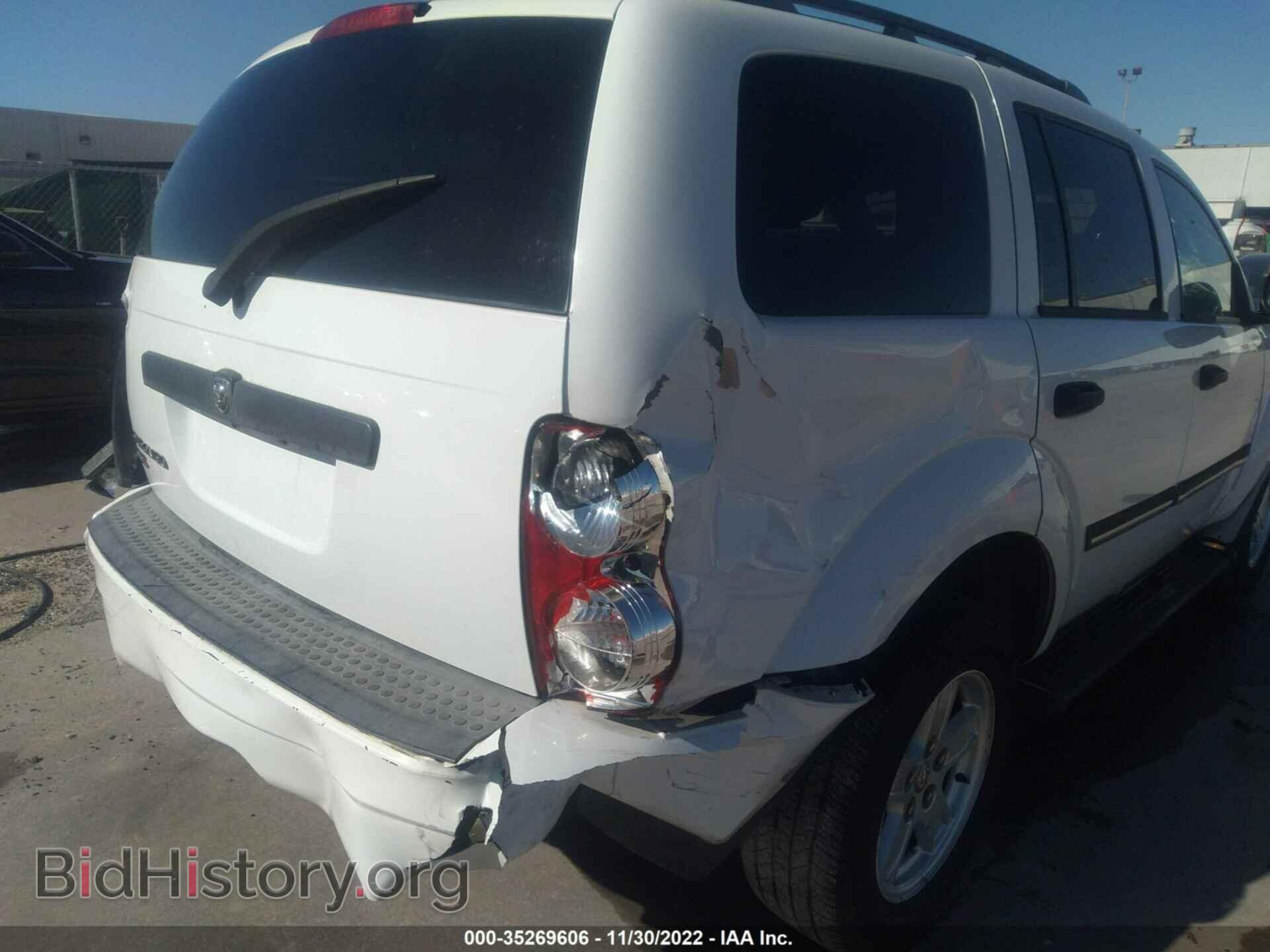 2007 DODGE DURANGO - VIN: 1D8HB48N67F583803 - Photo 6