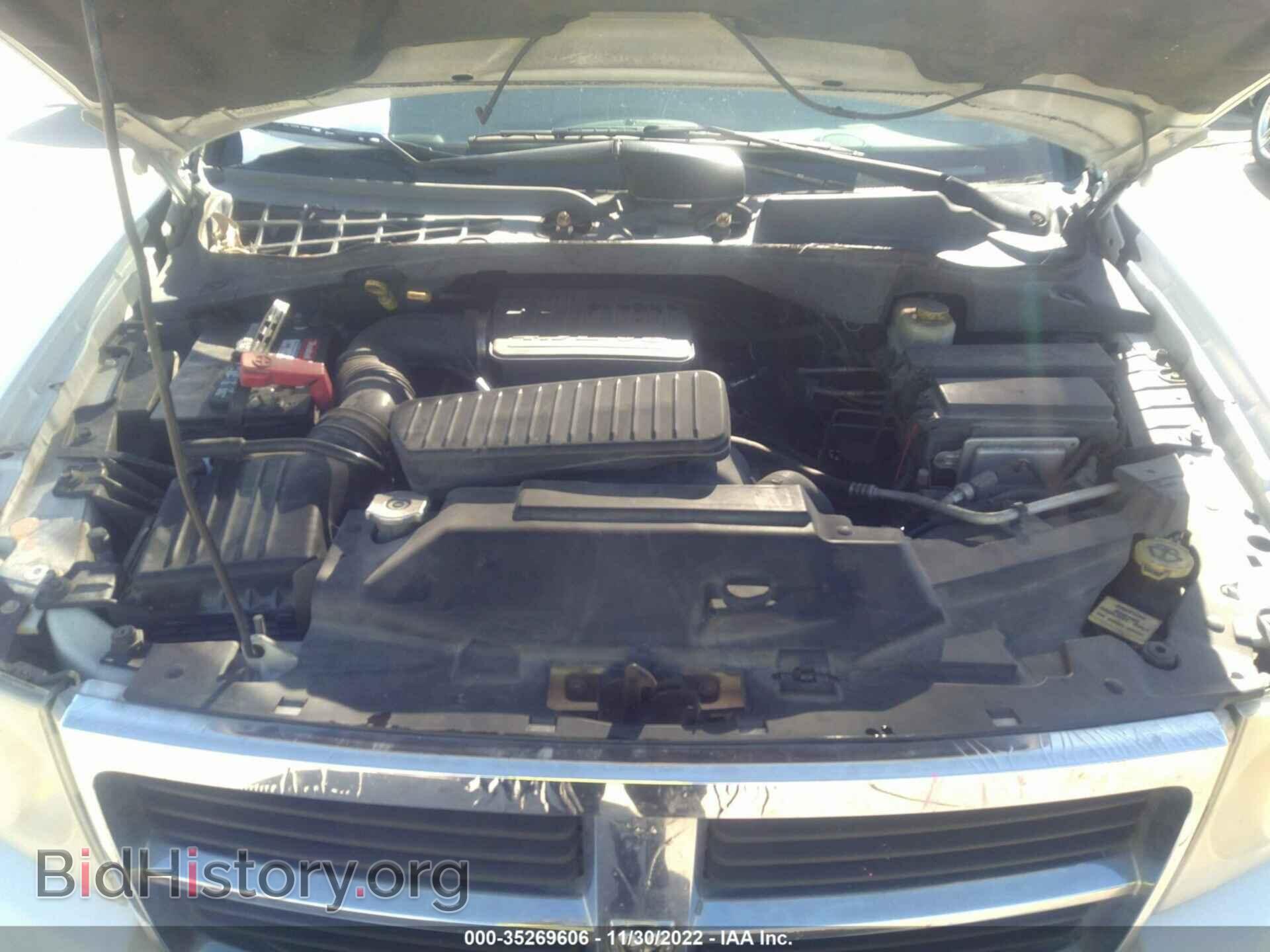 2007 DODGE DURANGO - VIN: 1D8HB48N67F583803 - Photo 10