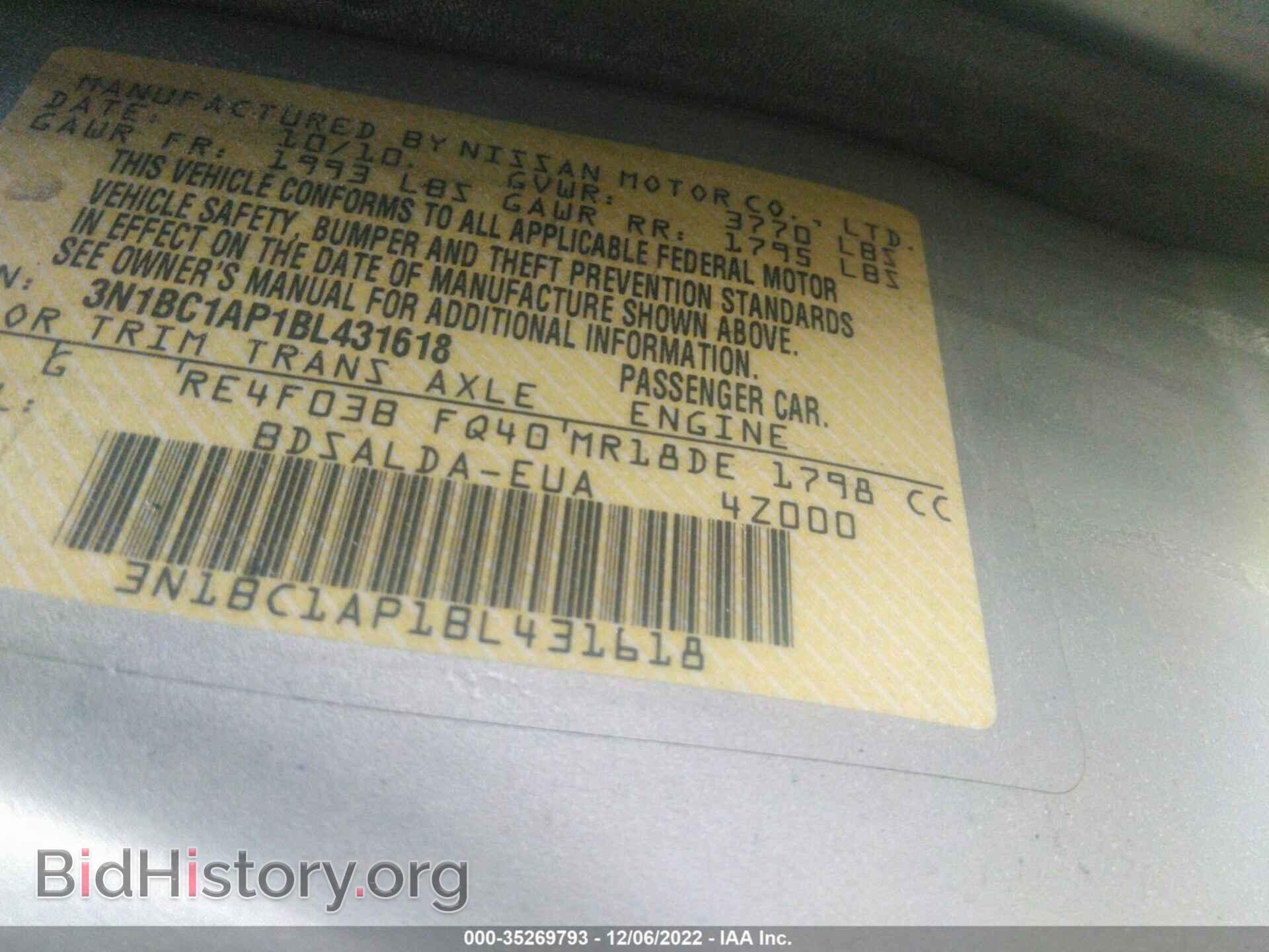 2011 NISSAN VERSA - VIN: 3N1BC1AP1BL431618 - Фото 9