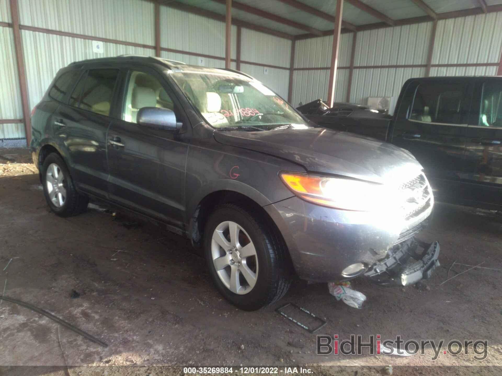 Photo 5NMSH13EX9H270137 - HYUNDAI SANTA FE 2009