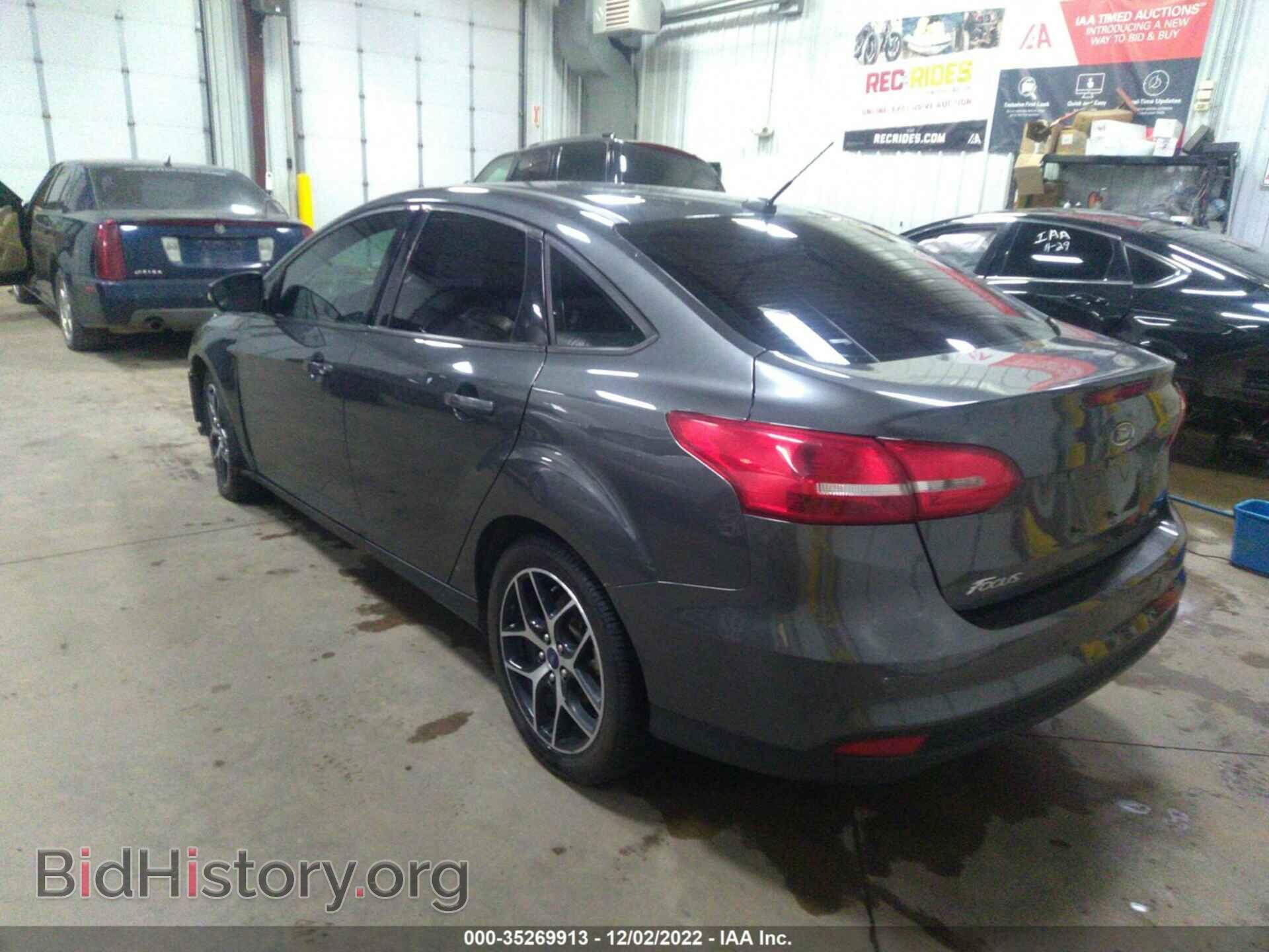 2017 FORD FOCUS - VIN: 1FADP3H21HL247192 - Фото 3