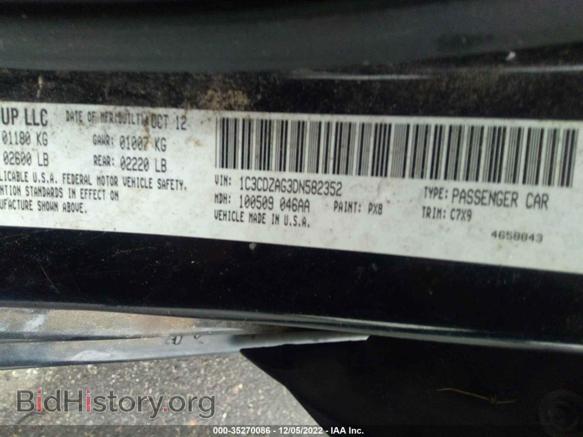 2013 DODGE AVENGER - VIN: 1C3CDZAG3DN582352 - Photo 9