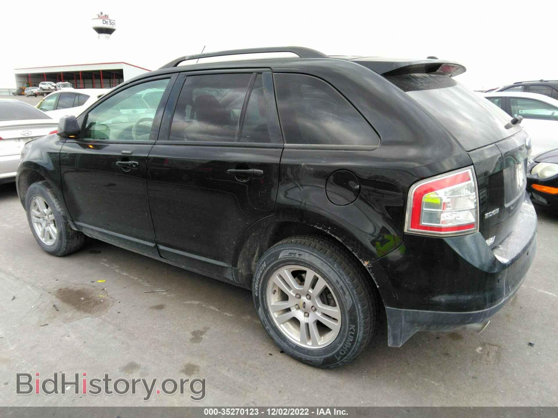 2007 FORD EDGE - VIN: 2FMDK39C27BA77886 - Photo 3
