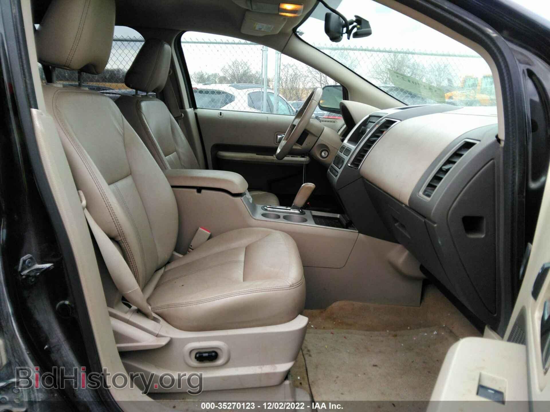 2007 FORD EDGE - VIN: 2FMDK39C27BA77886 - Photo 5