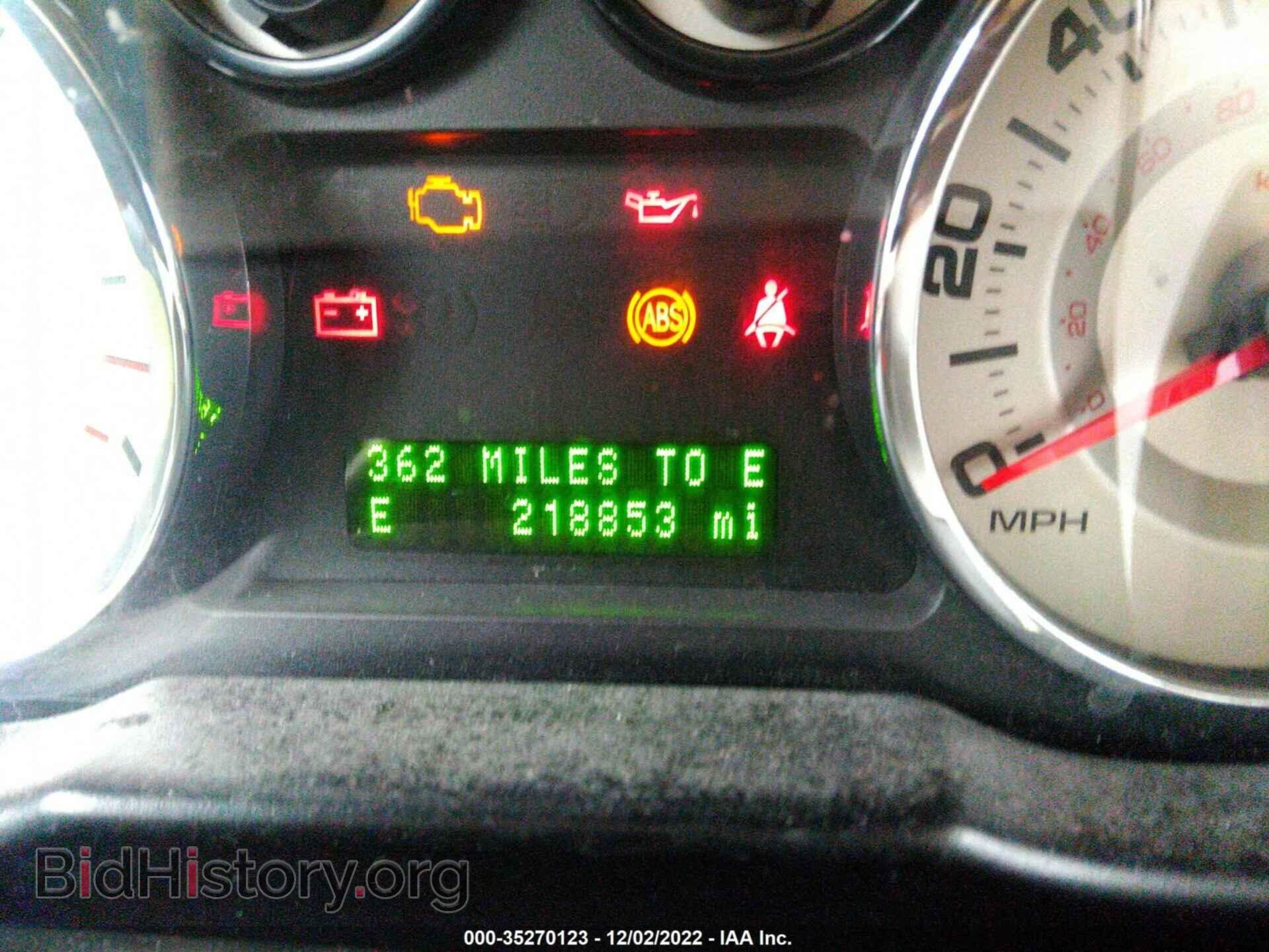 2007 FORD EDGE - VIN: 2FMDK39C27BA77886 - Photo 7