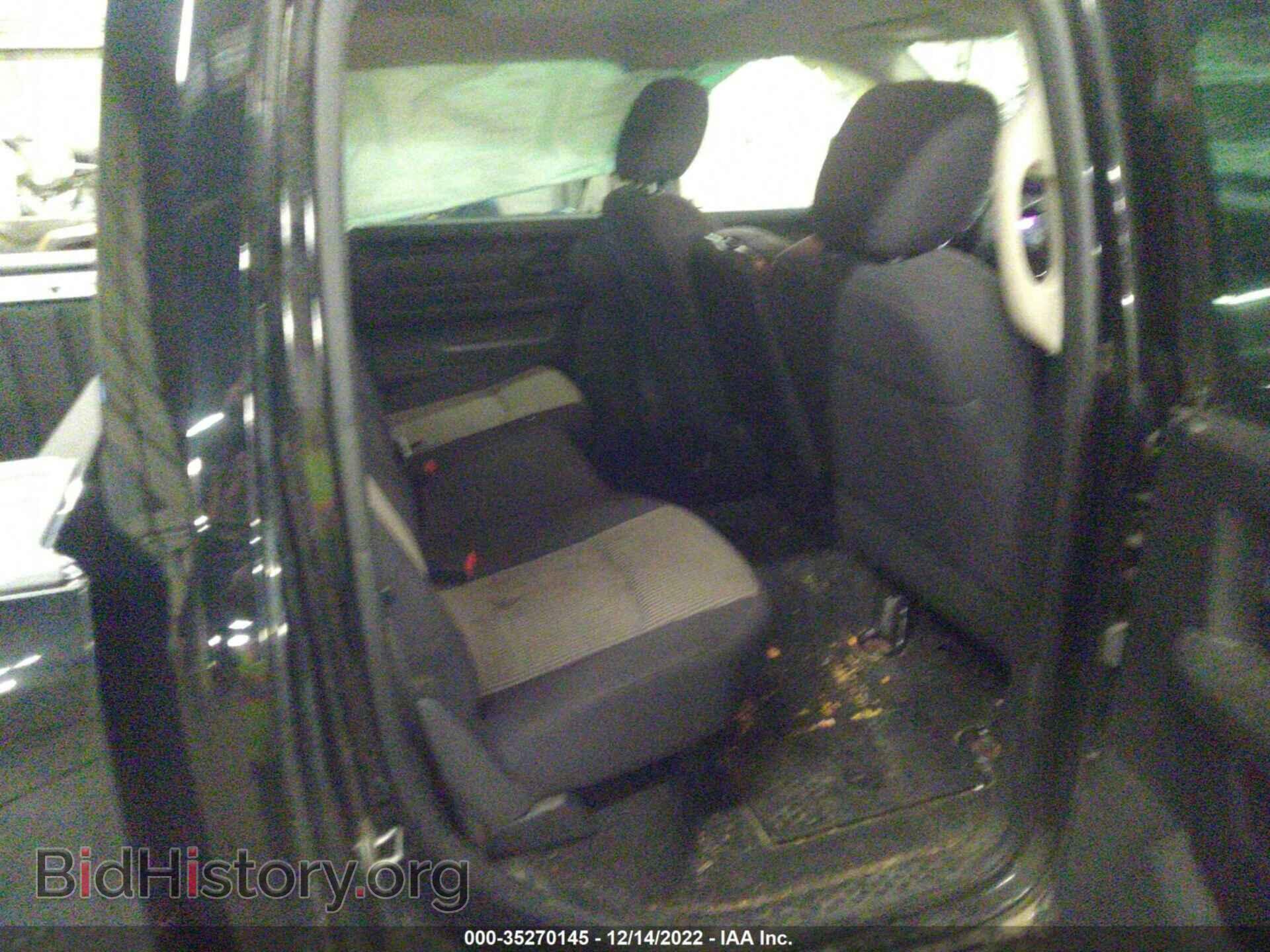 2012 RAM 1500 - VIN: 1C6RD7KT5CS310804 - Photo 8
