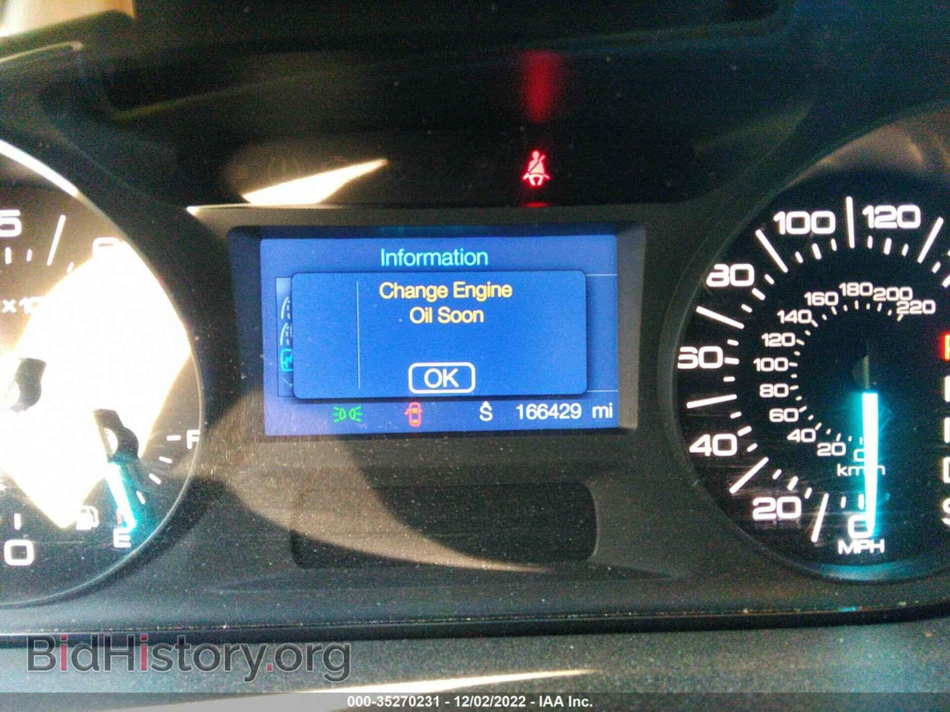 2013 FORD EDGE - VIN: 2FMDK4JC9DBC70985 - Фото 7