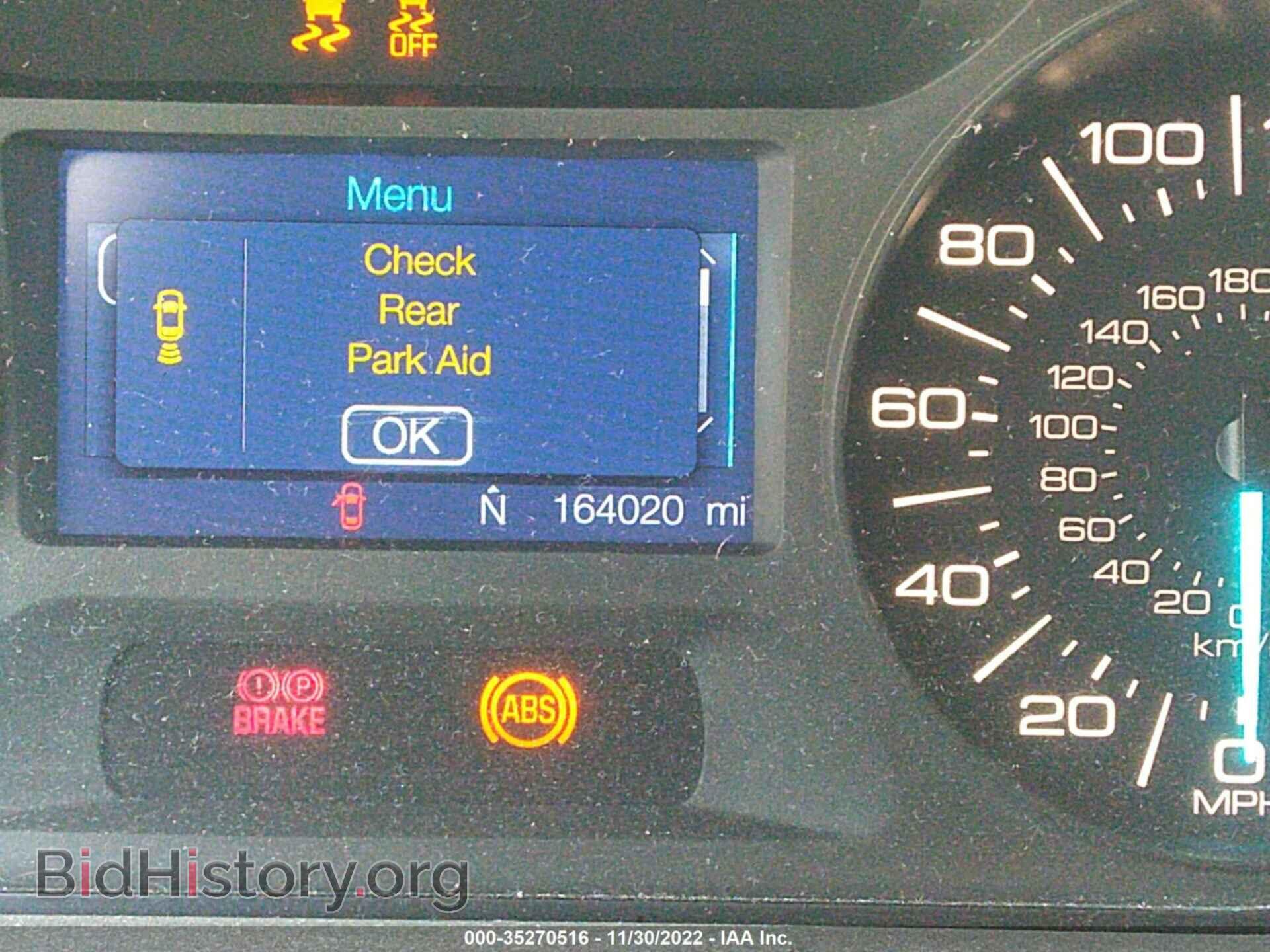 2013 FORD EDGE - VIN: 2FMDK3JC9DBB94792 - Photo 7