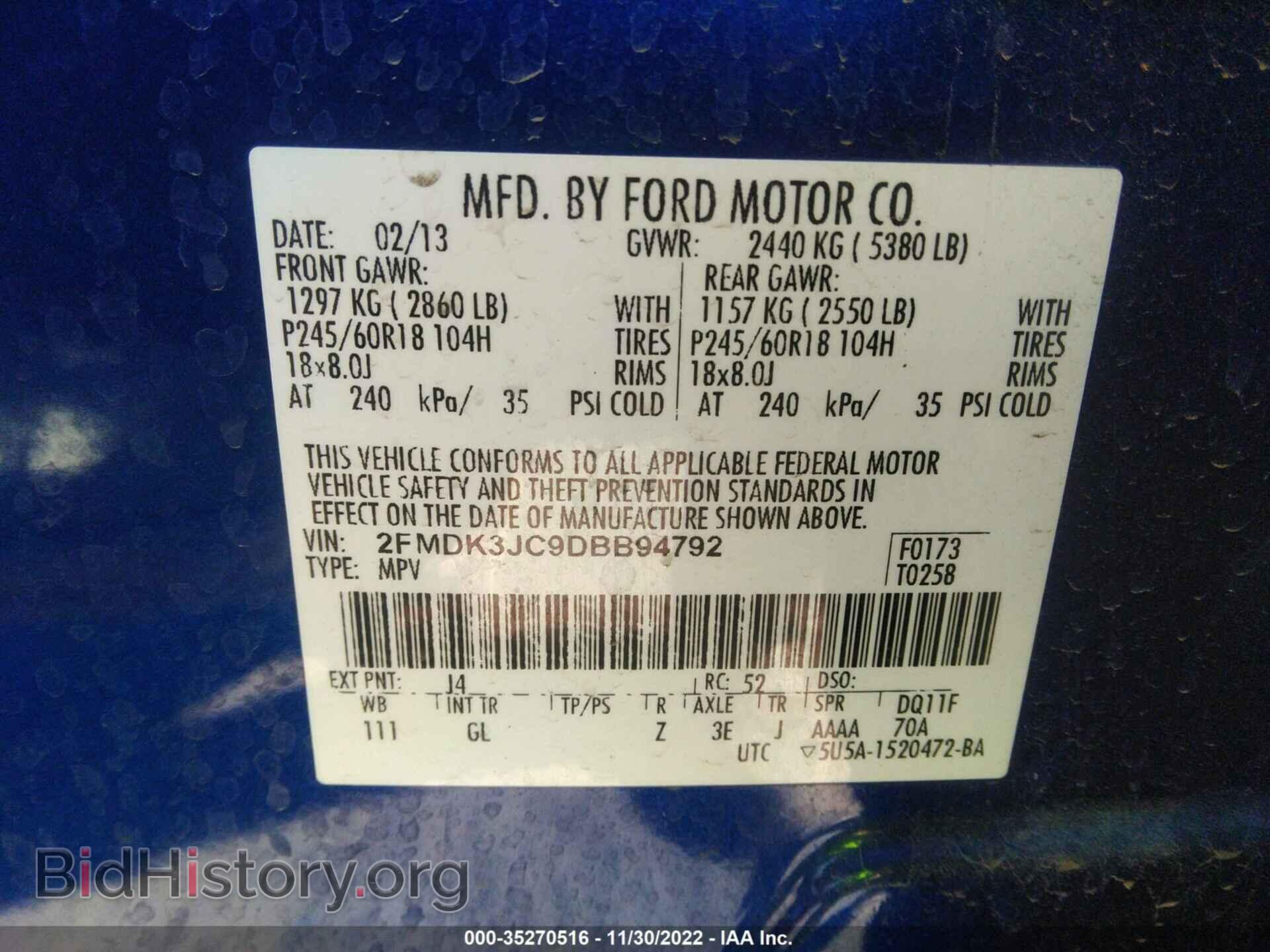 2013 FORD EDGE - VIN: 2FMDK3JC9DBB94792 - Photo 9