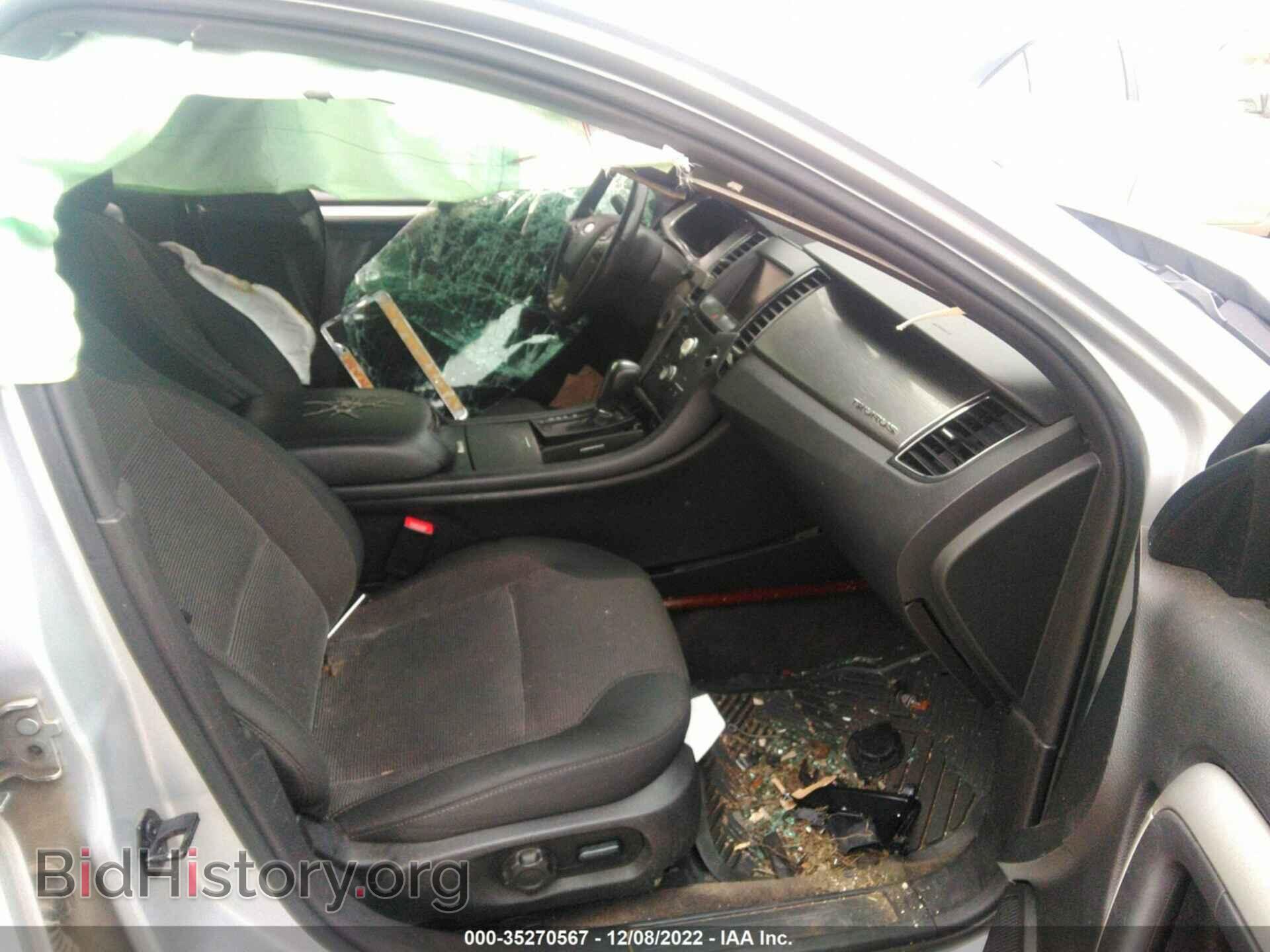 2013 FORD TAURUS - VIN: 1FAHP2E88DG220949 - Photo 5