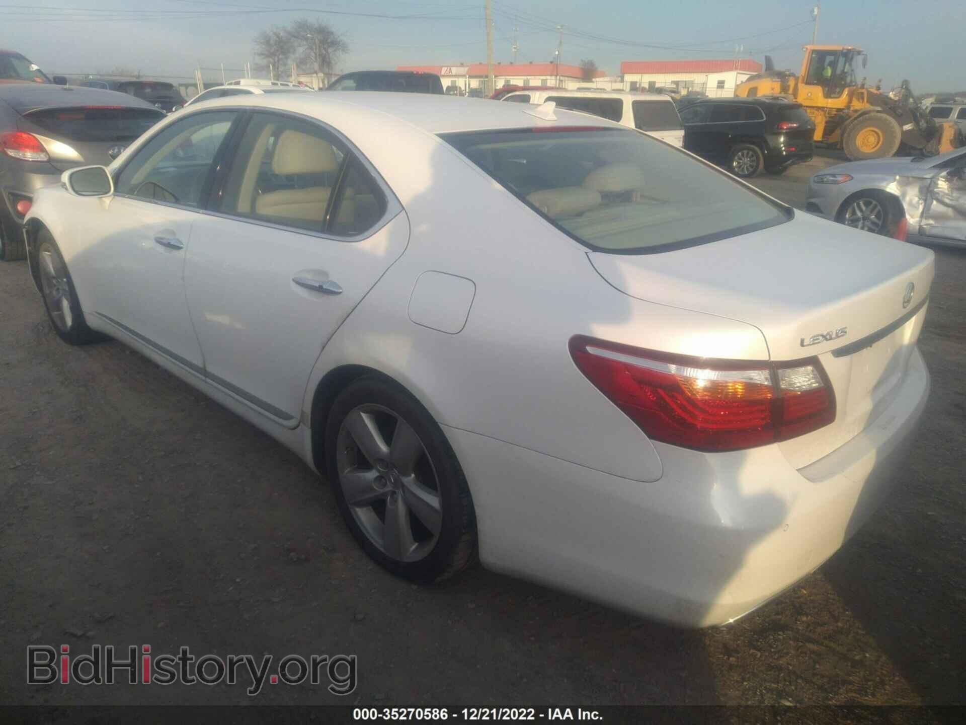 2010 LEXUS LS 460 - VIN: JTHBL5EF8A5098837 - Фото 3