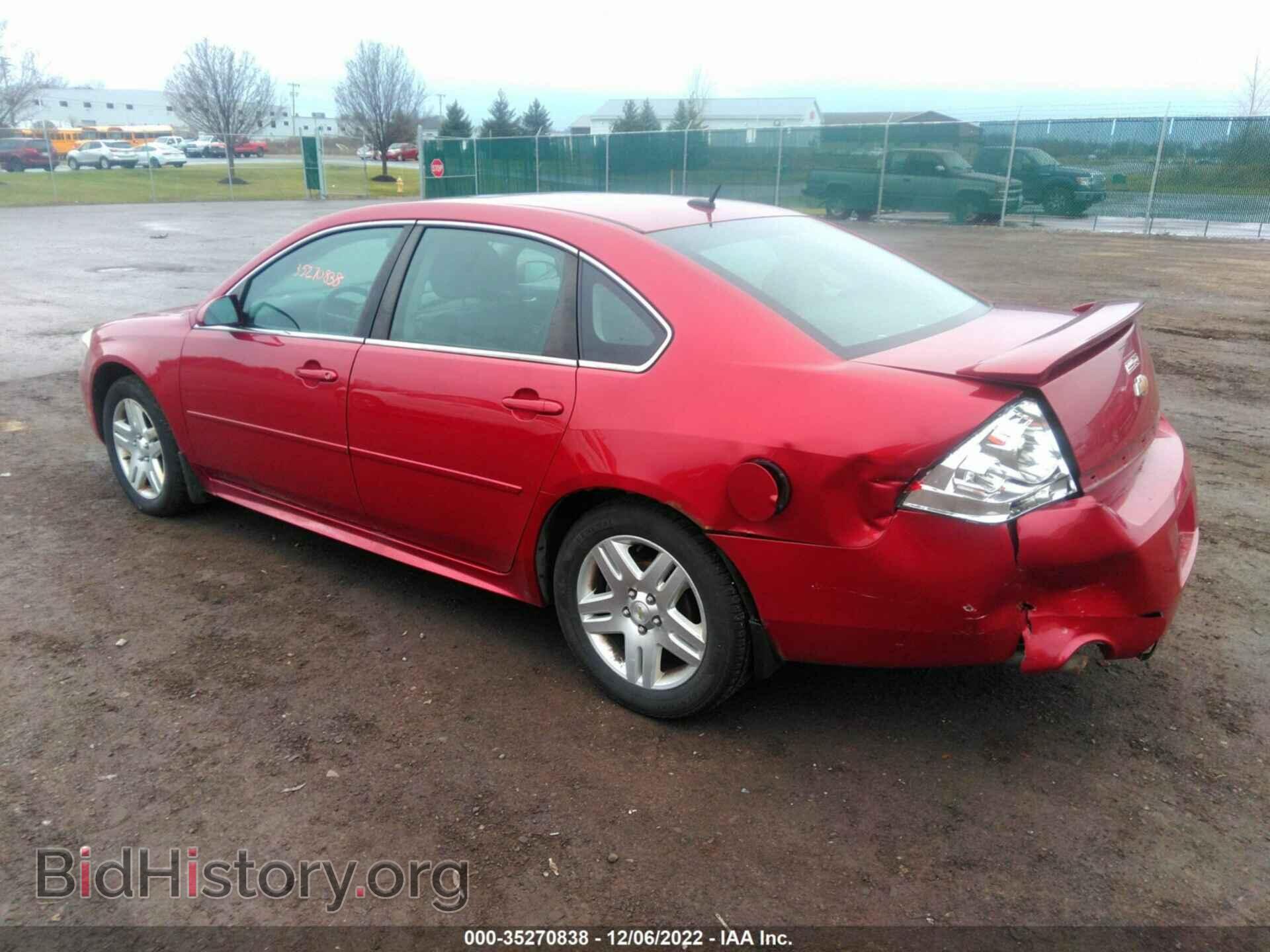 2013 CHEVROLET IMPALA - VIN: 2G1WB5E33D1166701 - Фото 3