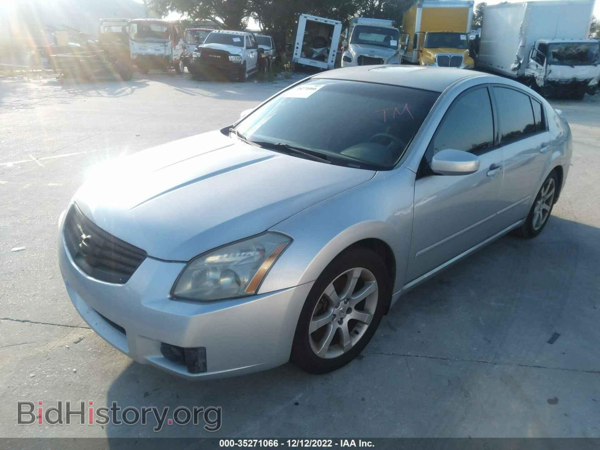 2007 NISSAN MAXIMA - VIN: 1N4BA41E77C805094 - Фото 2