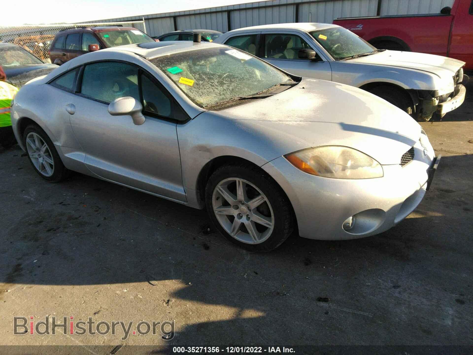 Photo 4A3AK34T46E040014 - MITSUBISHI ECLIPSE 2006