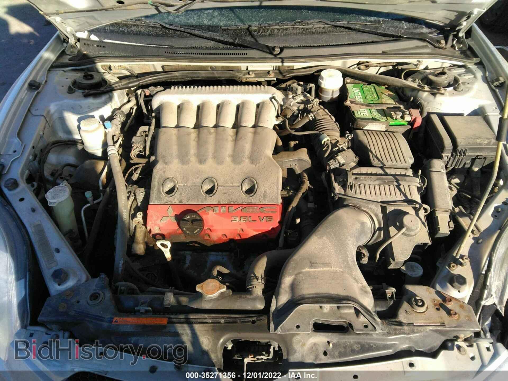 2006 MITSUBISHI ECLIPSE - VIN: 4A3AK34T46E040014 - Фото 10